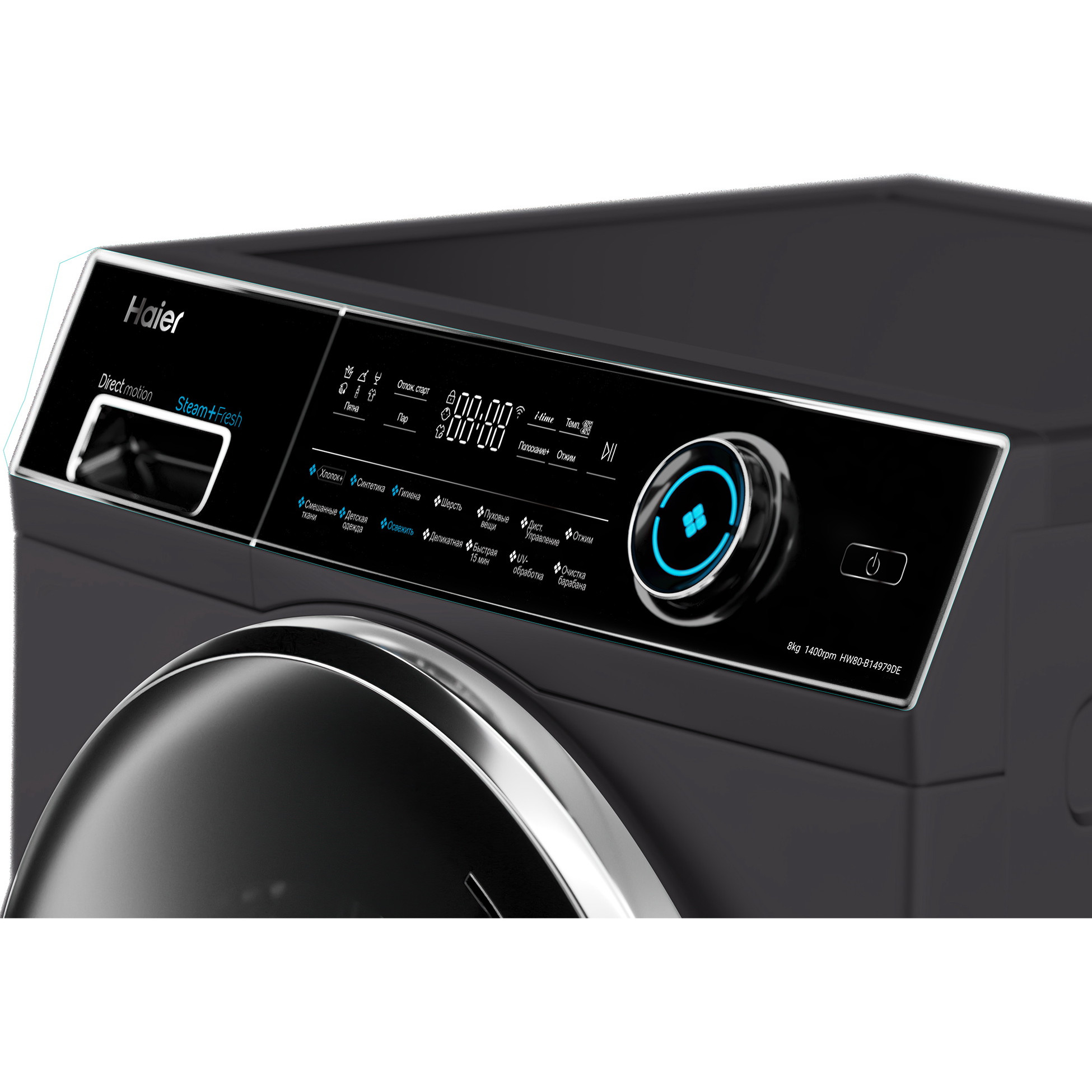 ���������� ������ Haier HW80-B14979DE