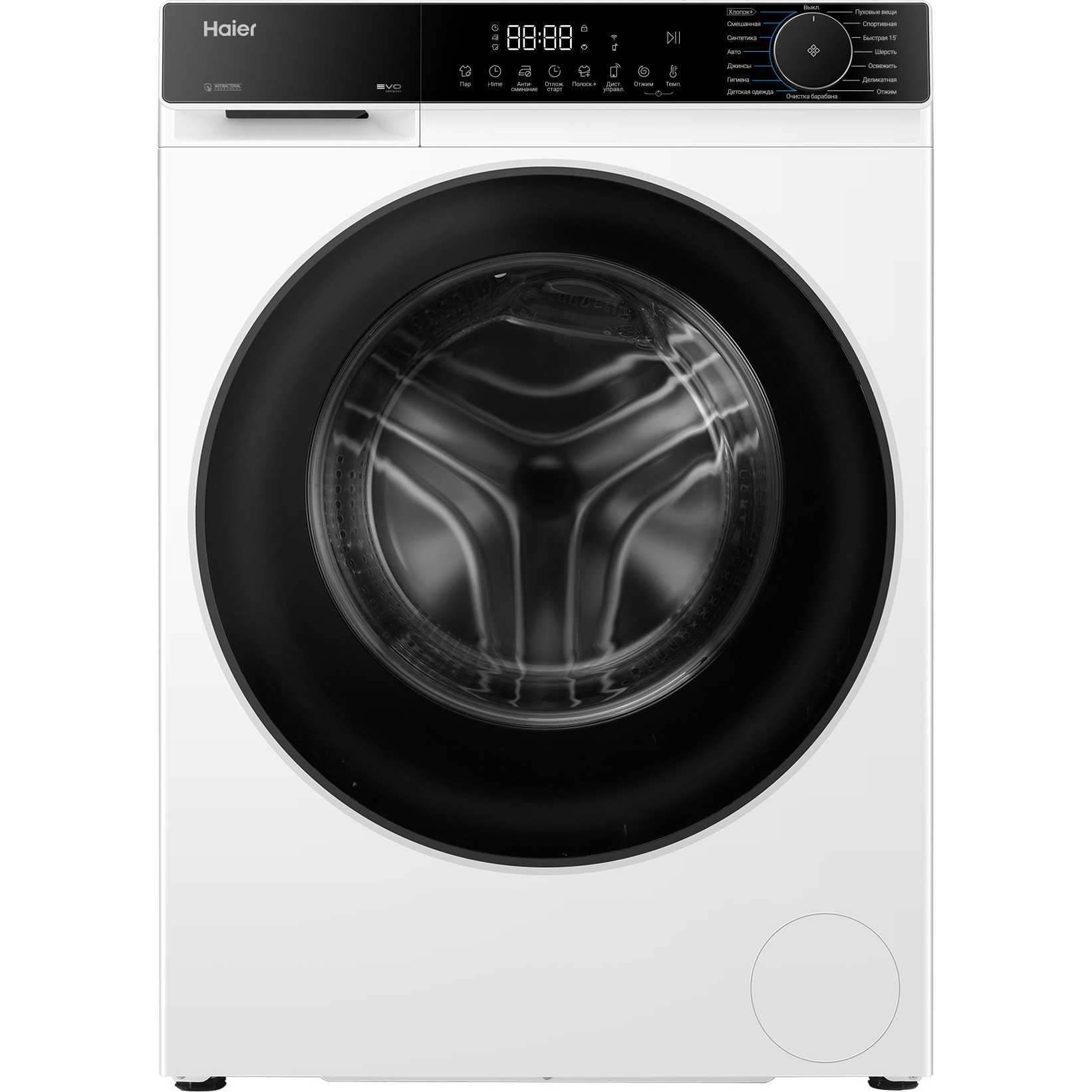 ���������� ������ Haier HW70-BP12357U1