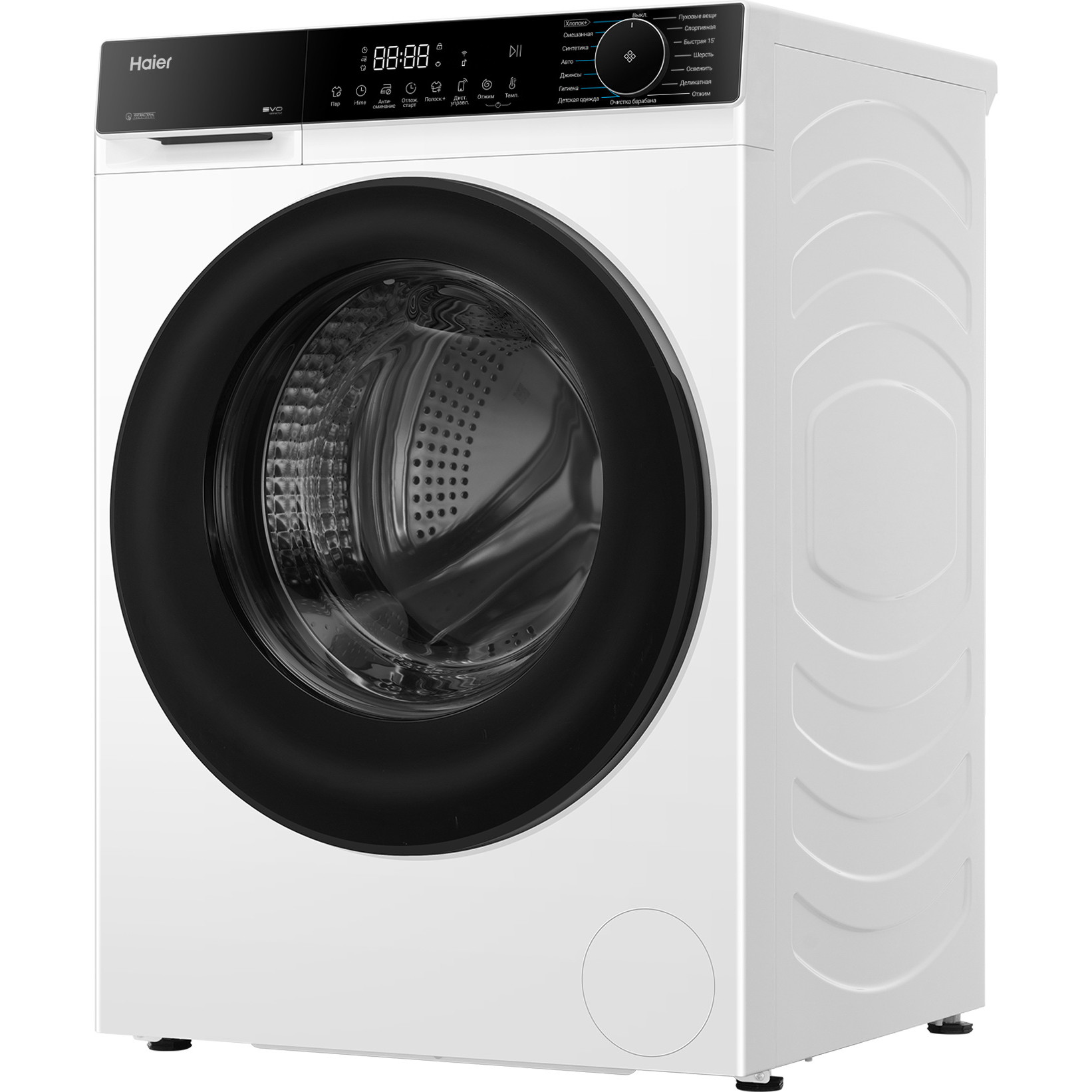 ���������� ������ Haier HW70-BP12357U1