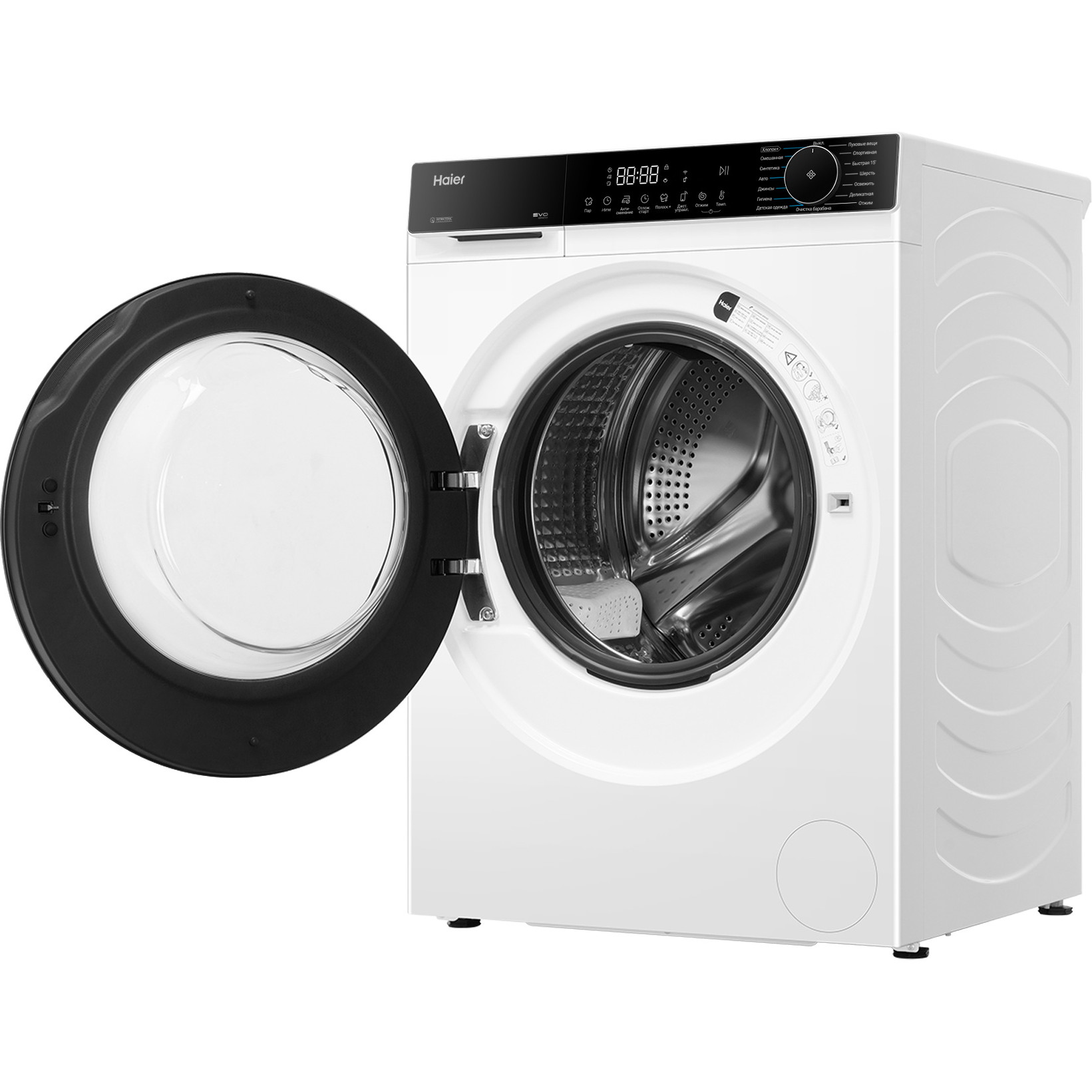 ���������� ������ Haier HW70-BP12357U1