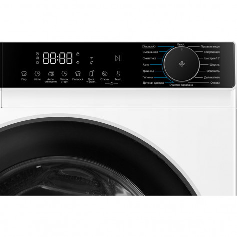 ���������� ������ Haier HW70-BP12357U1