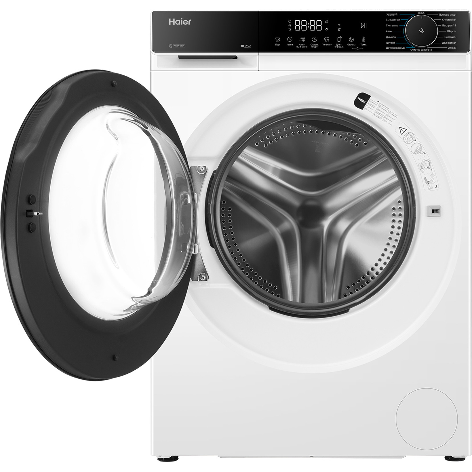 ���������� ������ Haier HW70-BP12357U1