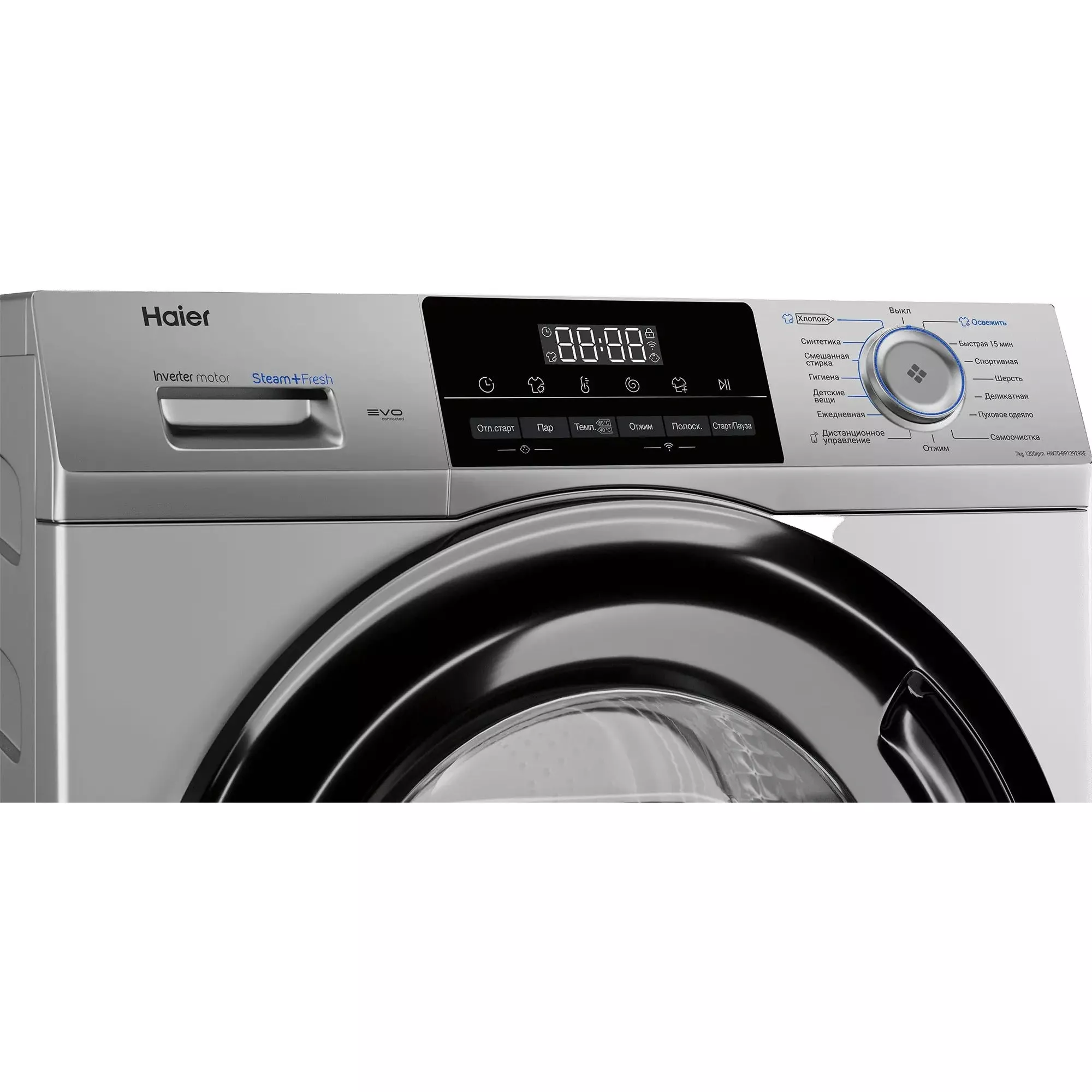 ���������� ������ Haier HW70-BP12929SE