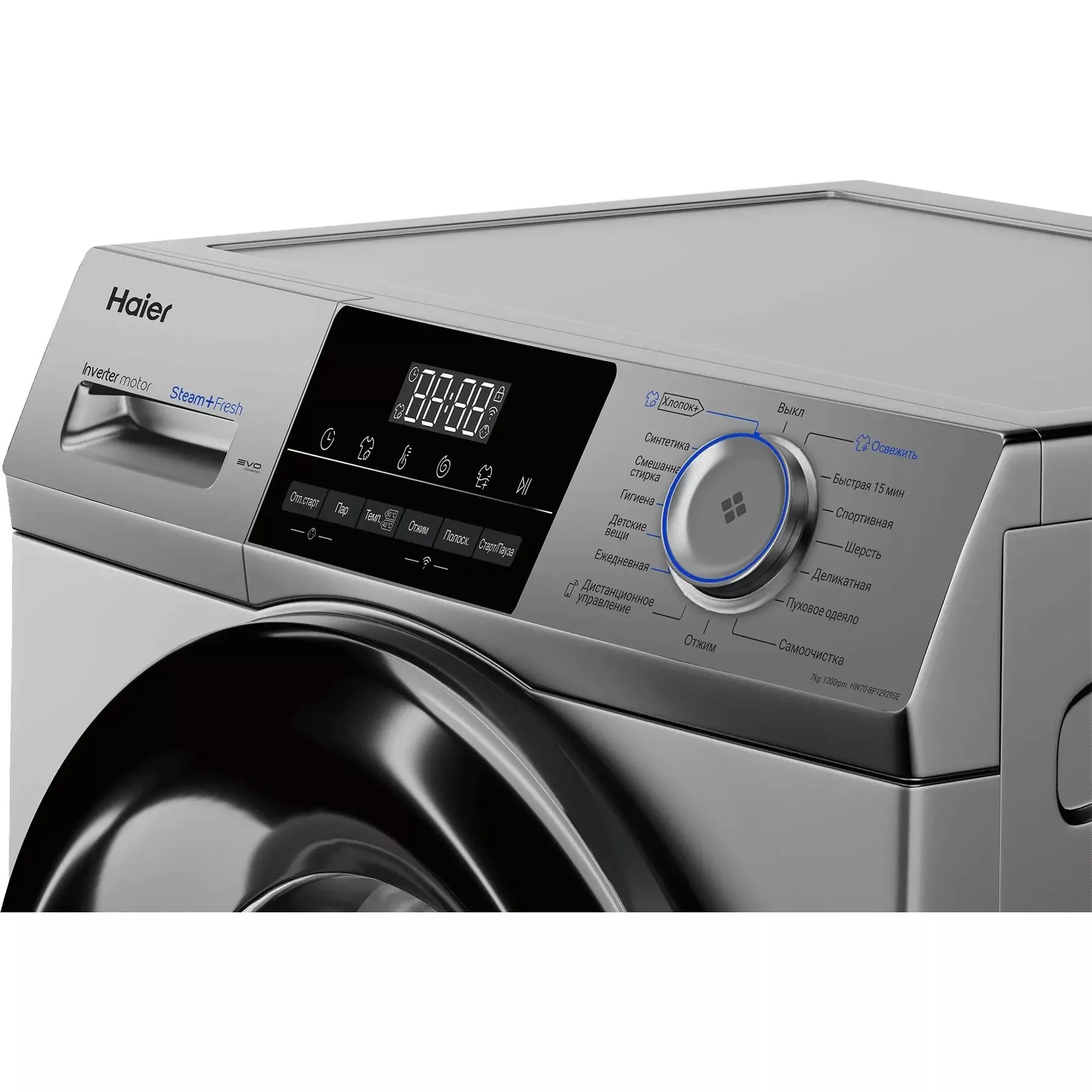 ���������� ������ Haier HW70-BP12929SE