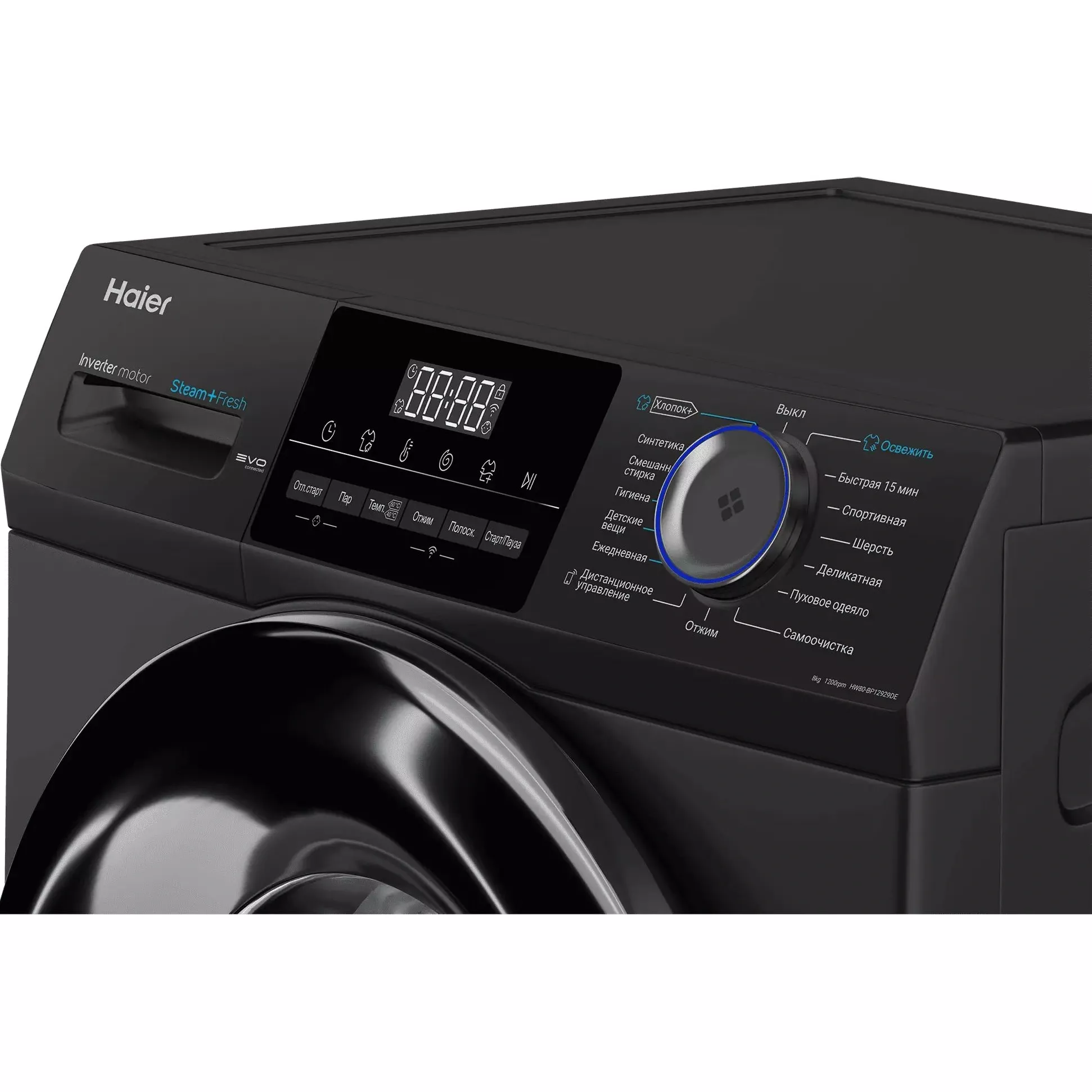 ���������� ������ Haier HW80-BP12929DE