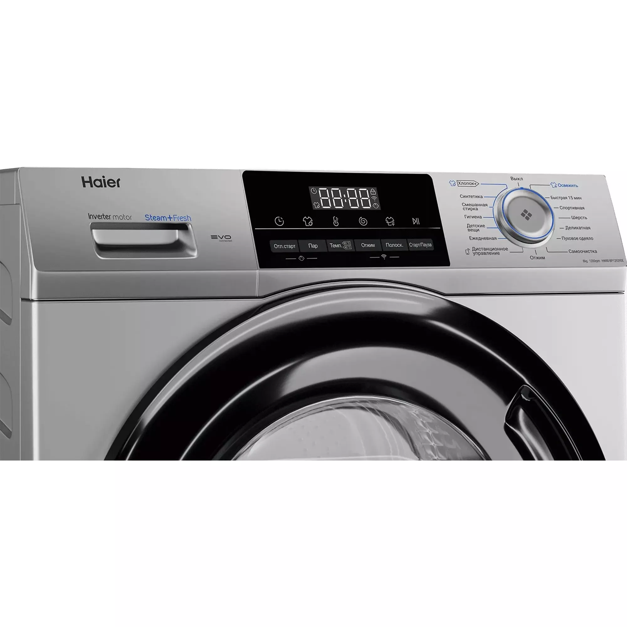 ���������� ������ Haier HW80-BP12929SE