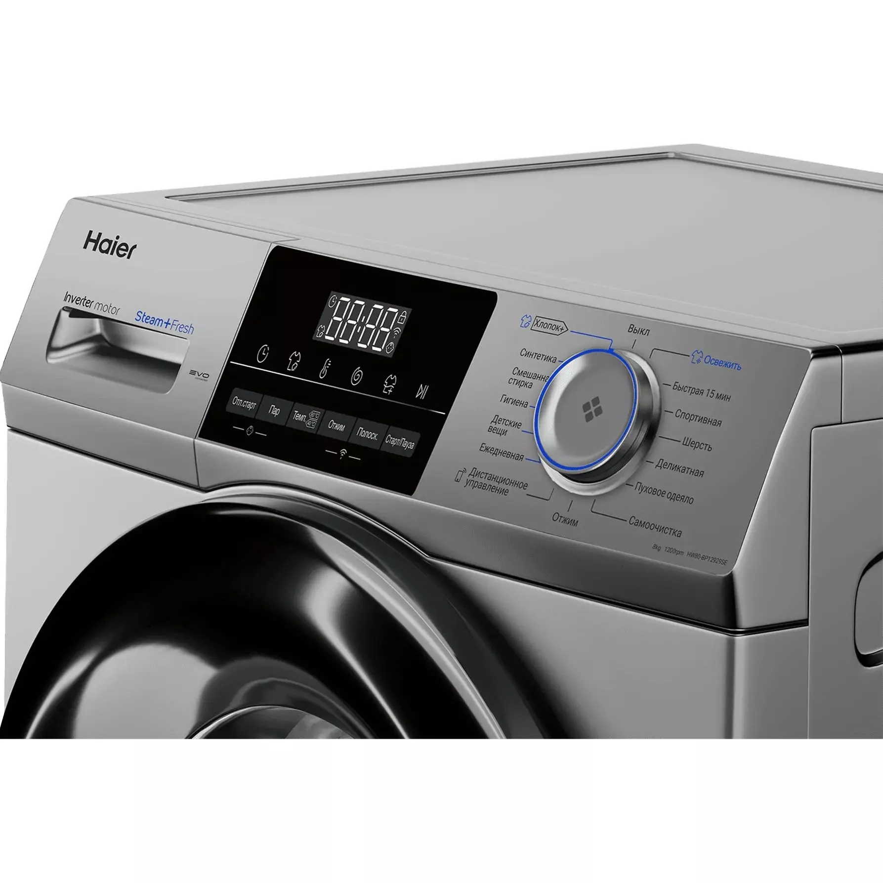 ���������� ������ Haier HW80-BP12929SE