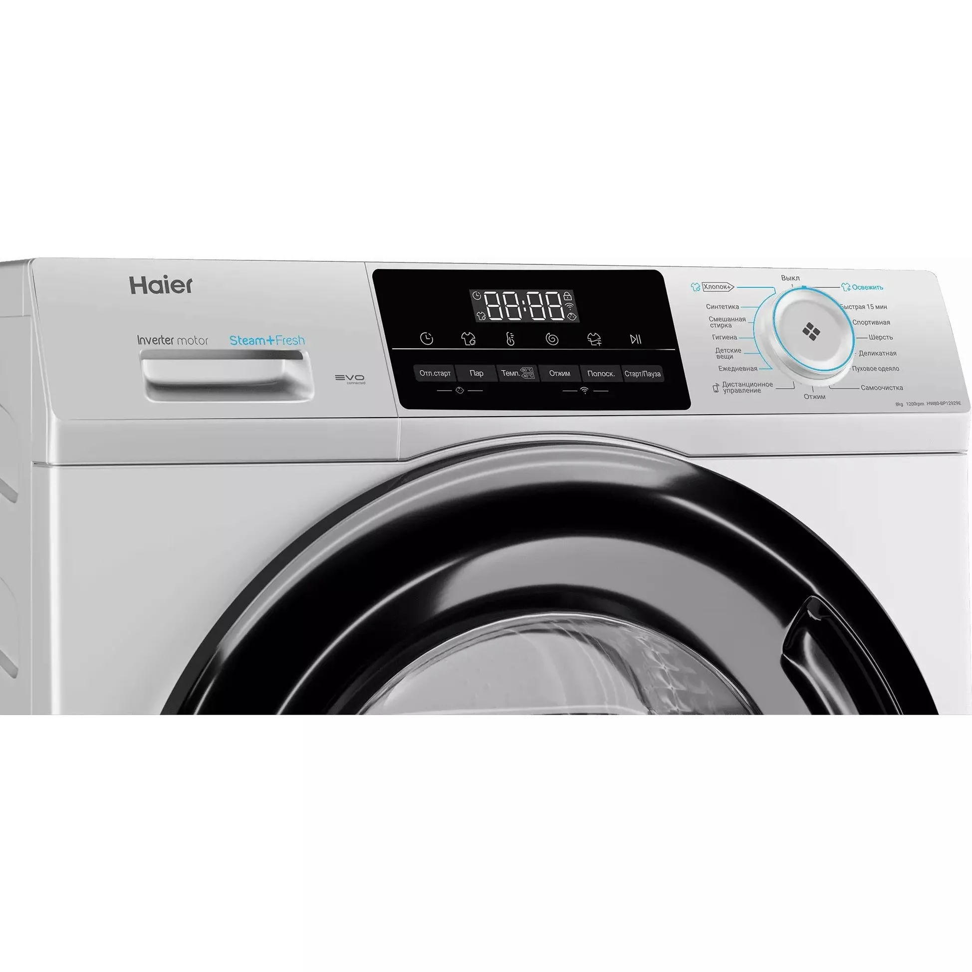 ���������� ������ Haier HW80-BP12929E