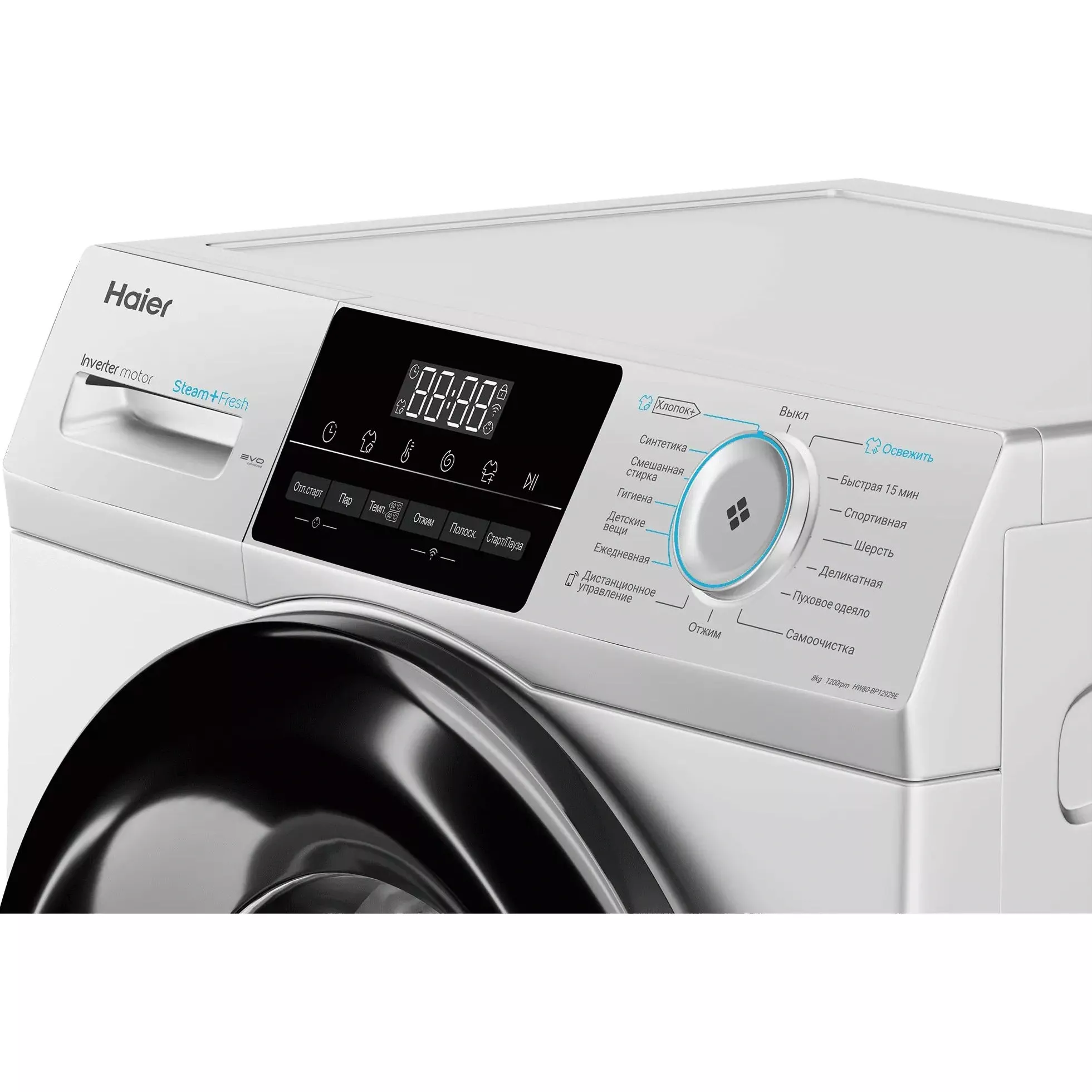 ���������� ������ Haier HW80-BP12929E