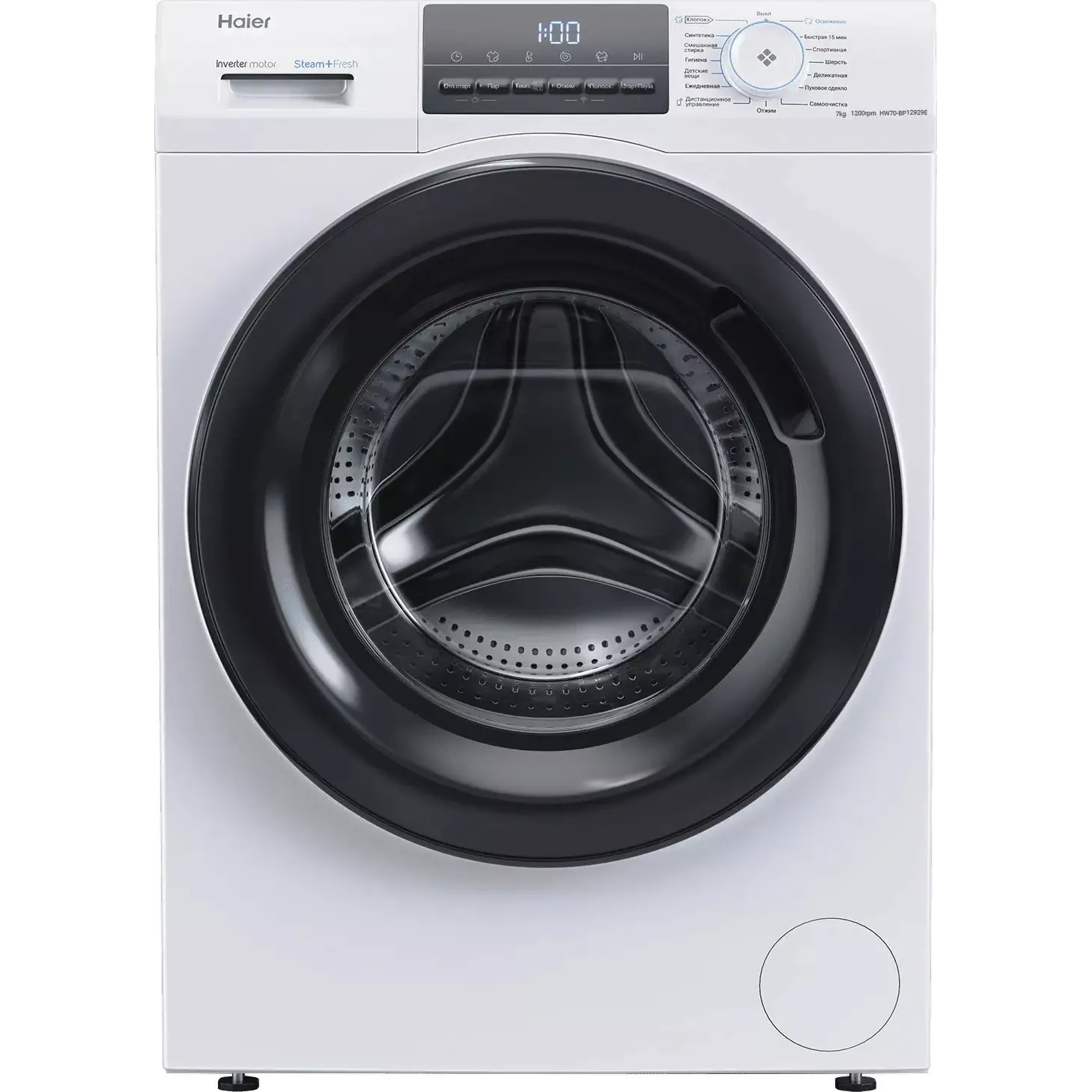 ���������� ������ Haier HW70-BP12929E