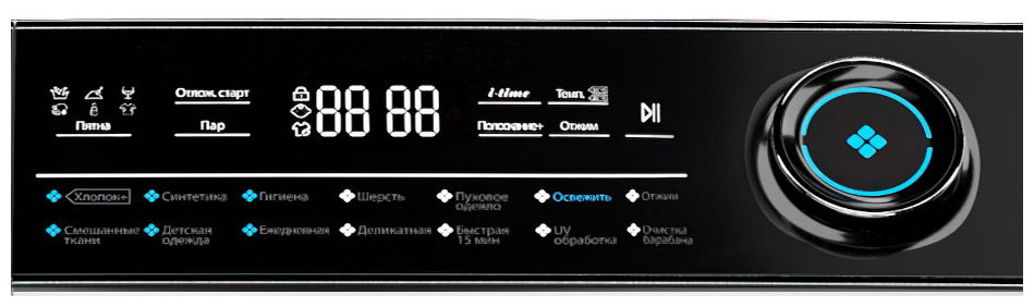 ���������� ������ Haier HW80-B14979