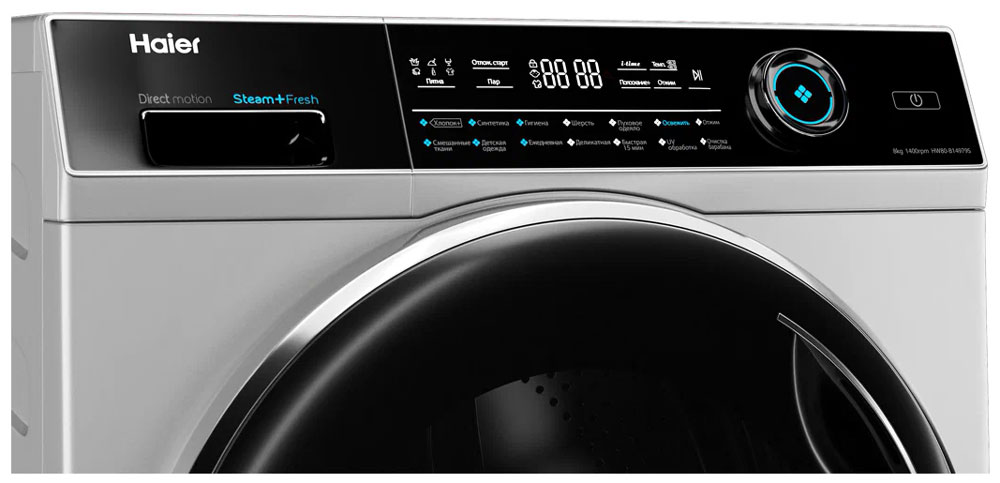 ���������� ������ Haier HW80-B14979