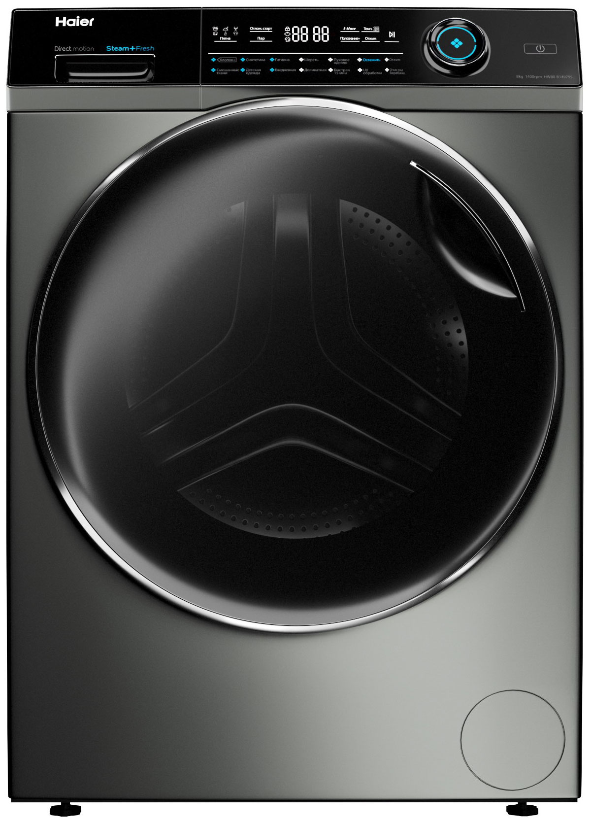 ���������� ������ Haier HW80-B14979S