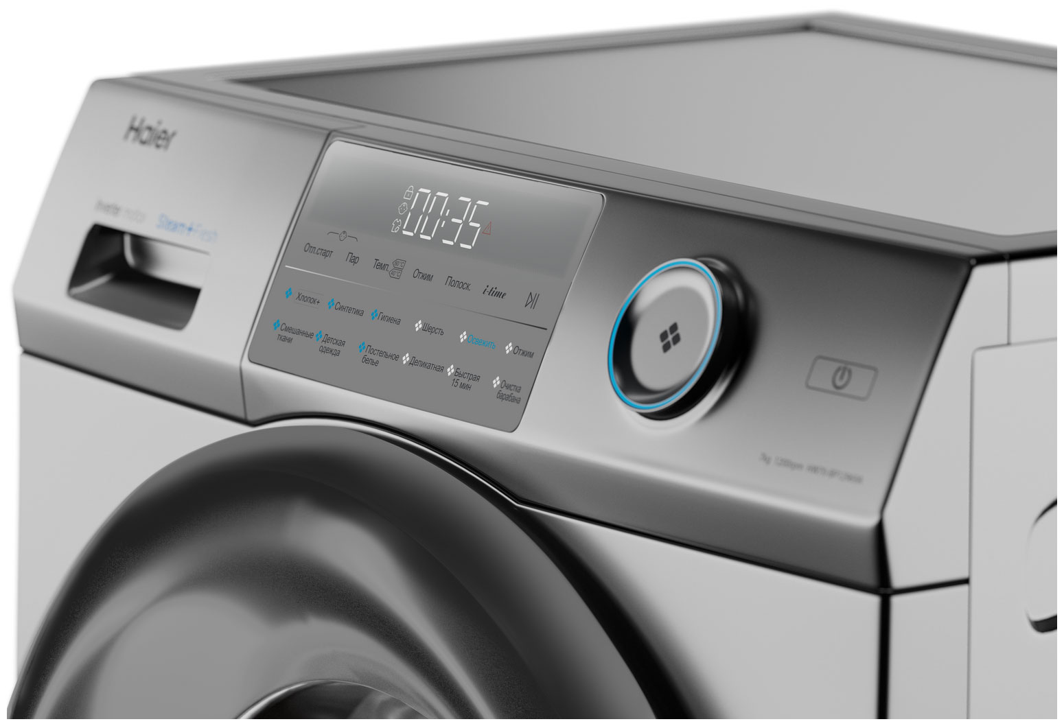 ���������� ������ Haier HW70-BP12959BS