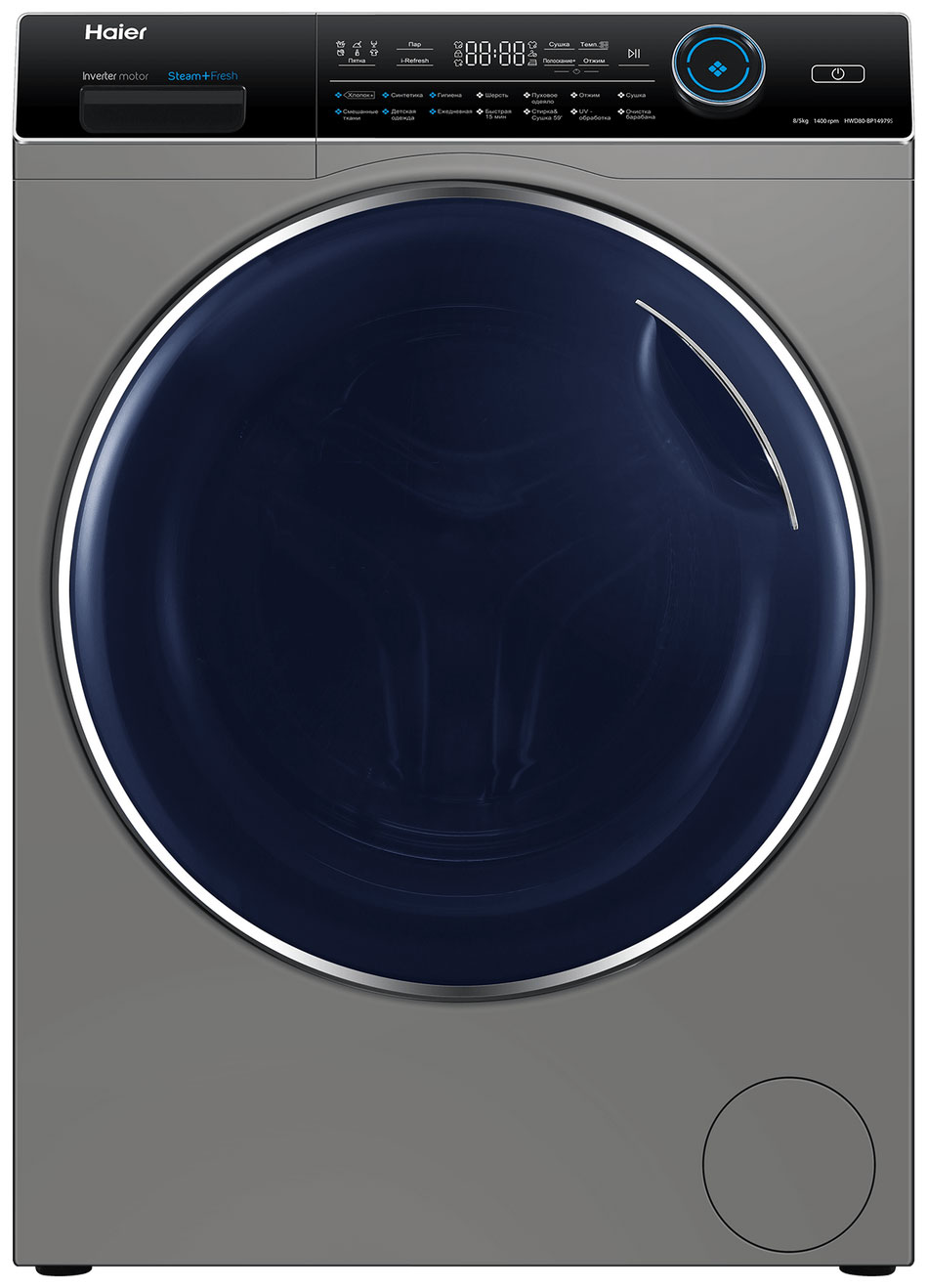 ���������� ������ � ������ Haier HWD80-BP14979S