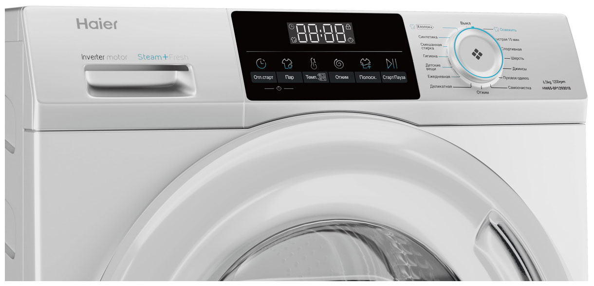 ���������� ������ Haier HW65-BP129301B