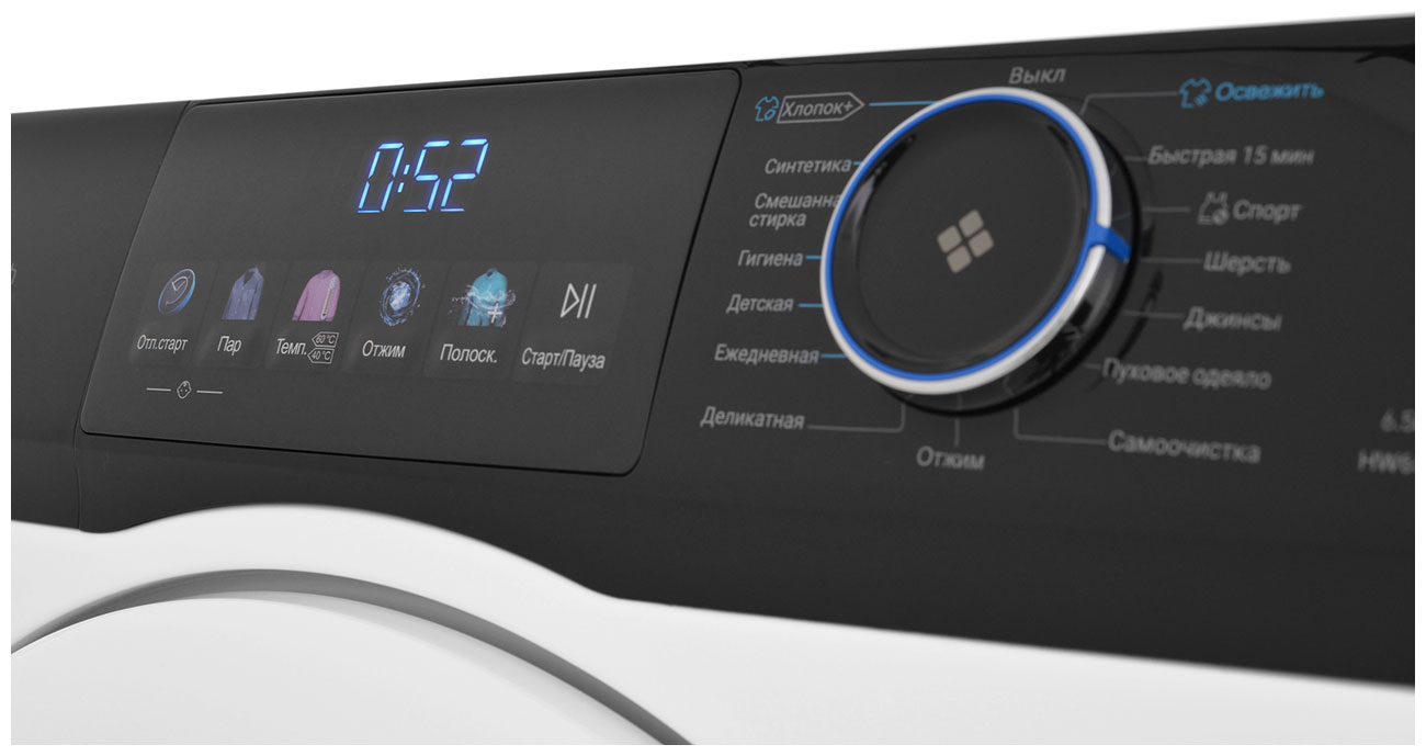 ���������� ������ Haier HW65-BP129302B