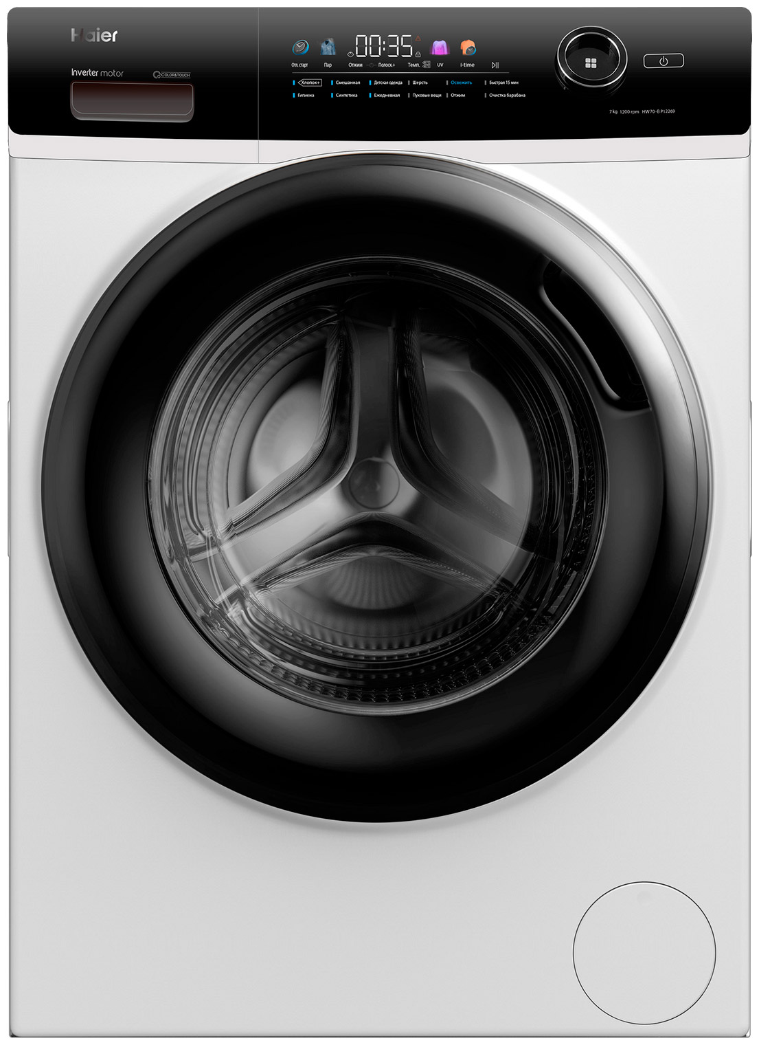 ���������� ������ Haier HW70-BP12269