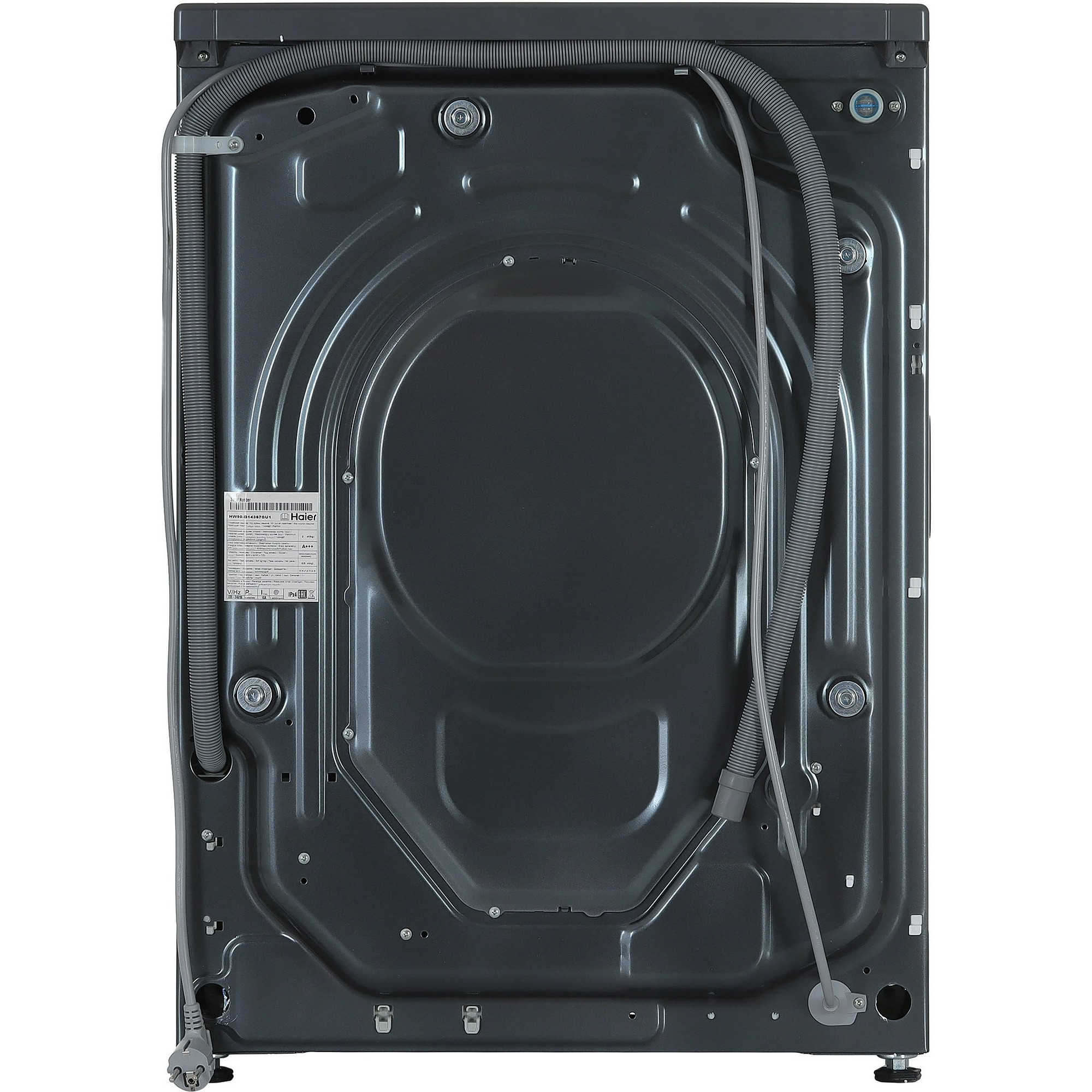 Стиральная машина HAIER X7 HW90-B14367SU1