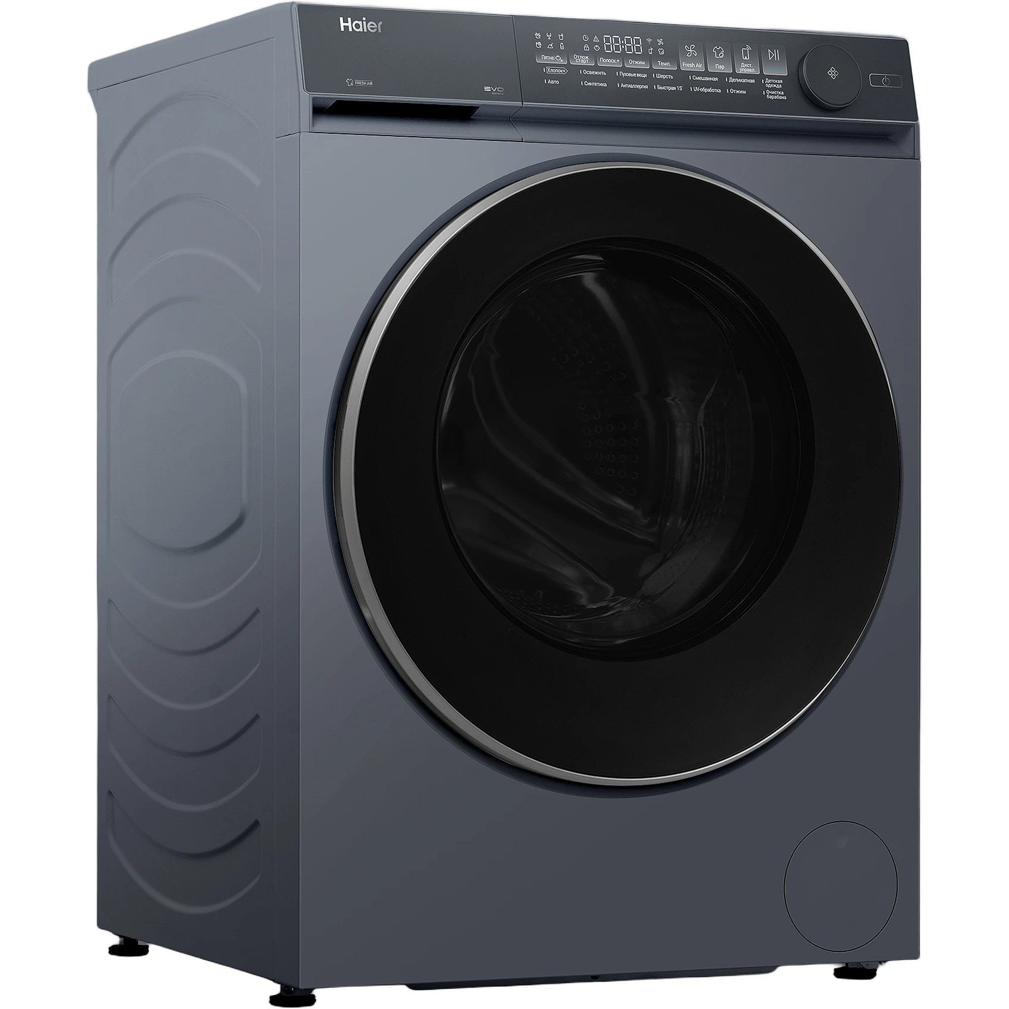 Стиральная машина HAIER X7 HW90-B14367SU1