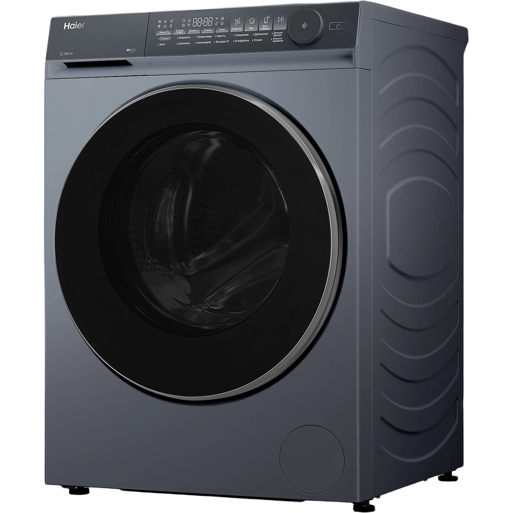 Стиральная машина HAIER X7 HW90-B14367SU1