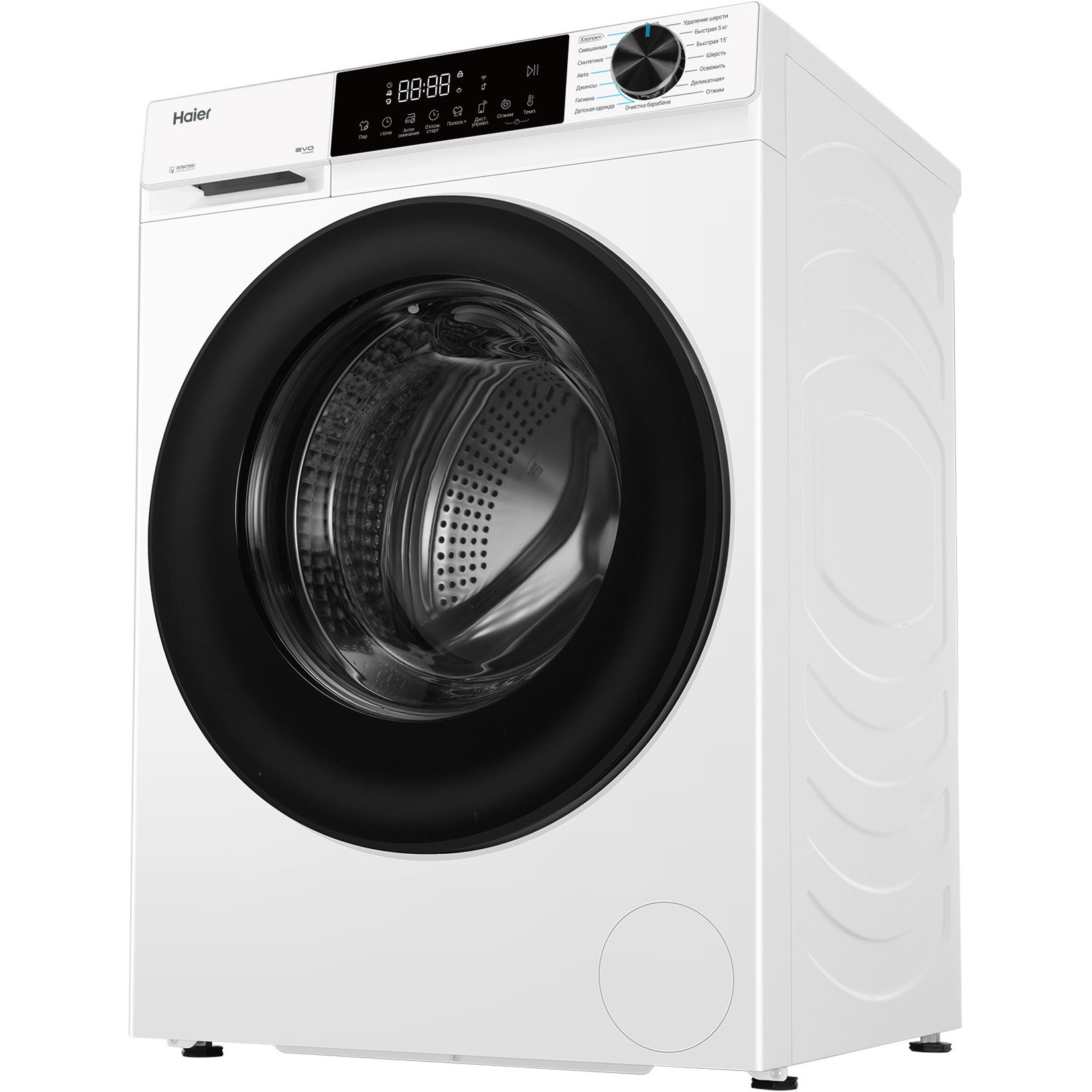Стиральная машина Haier HW70-BP12337U1