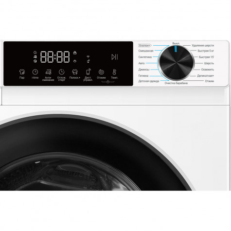 ���������� ������ Haier HW70-BP12337U1