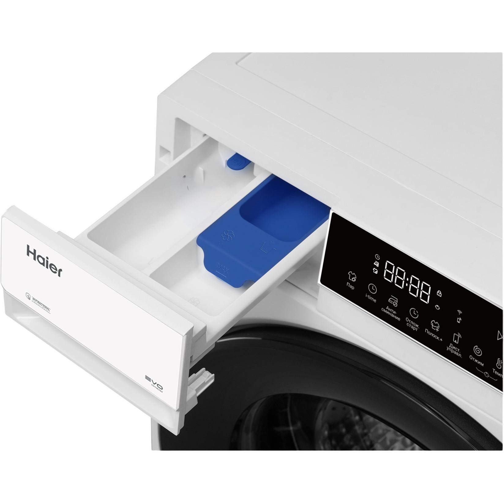 Стиральная машина Haier HW70-BP12337U1