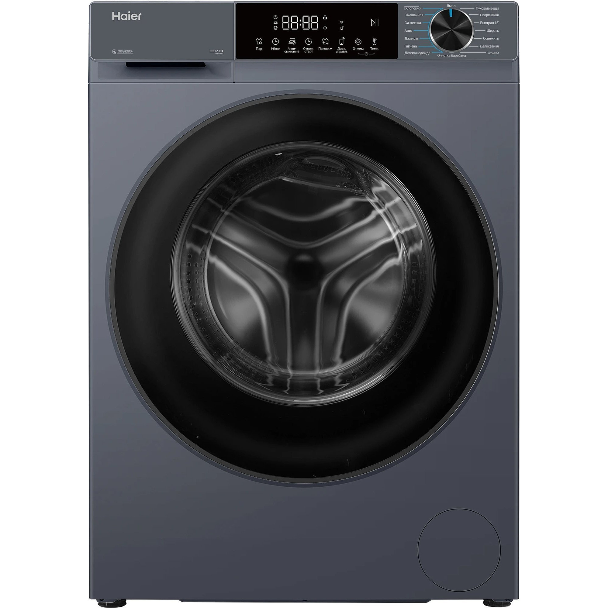 Стиральная машина Haier HW70-BP12337SU1