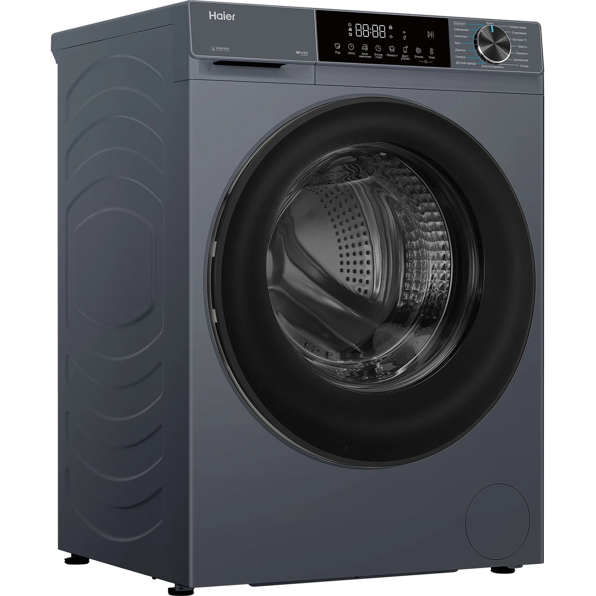 Стиральная машина Haier HW70-BP12337SU1