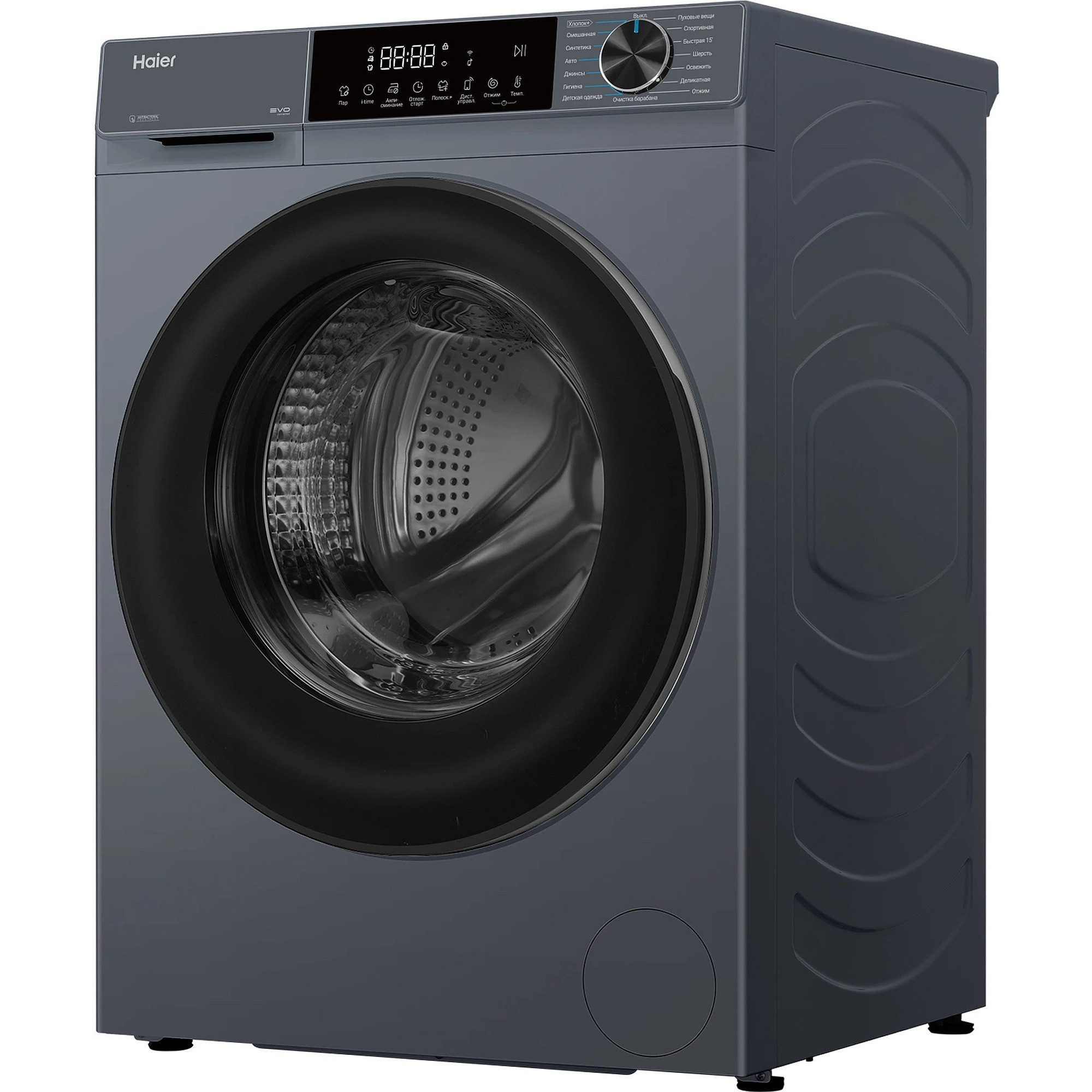 Стиральная машина Haier HW70-BP12337SU1
