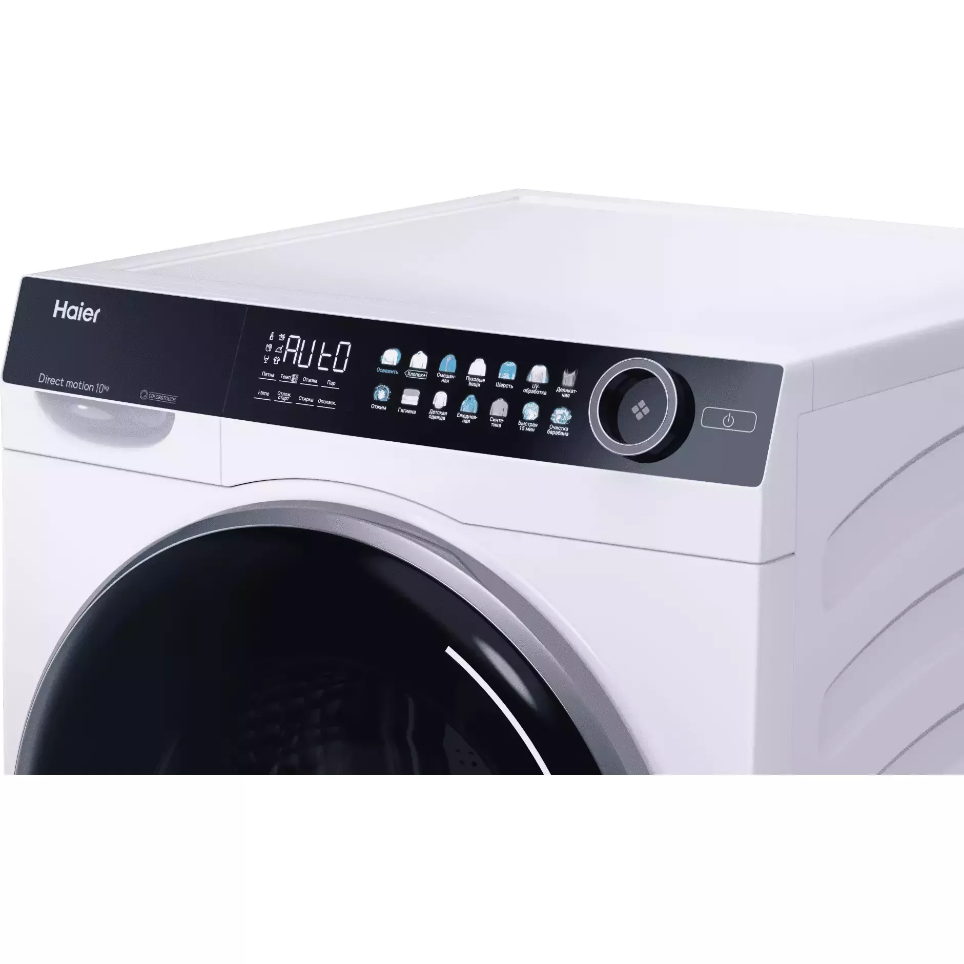 ���������� ������ Haier HW100-BD14378