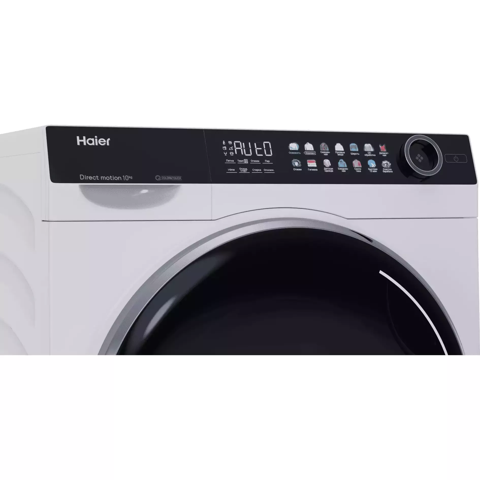 ���������� ������ Haier HW100-BD14378