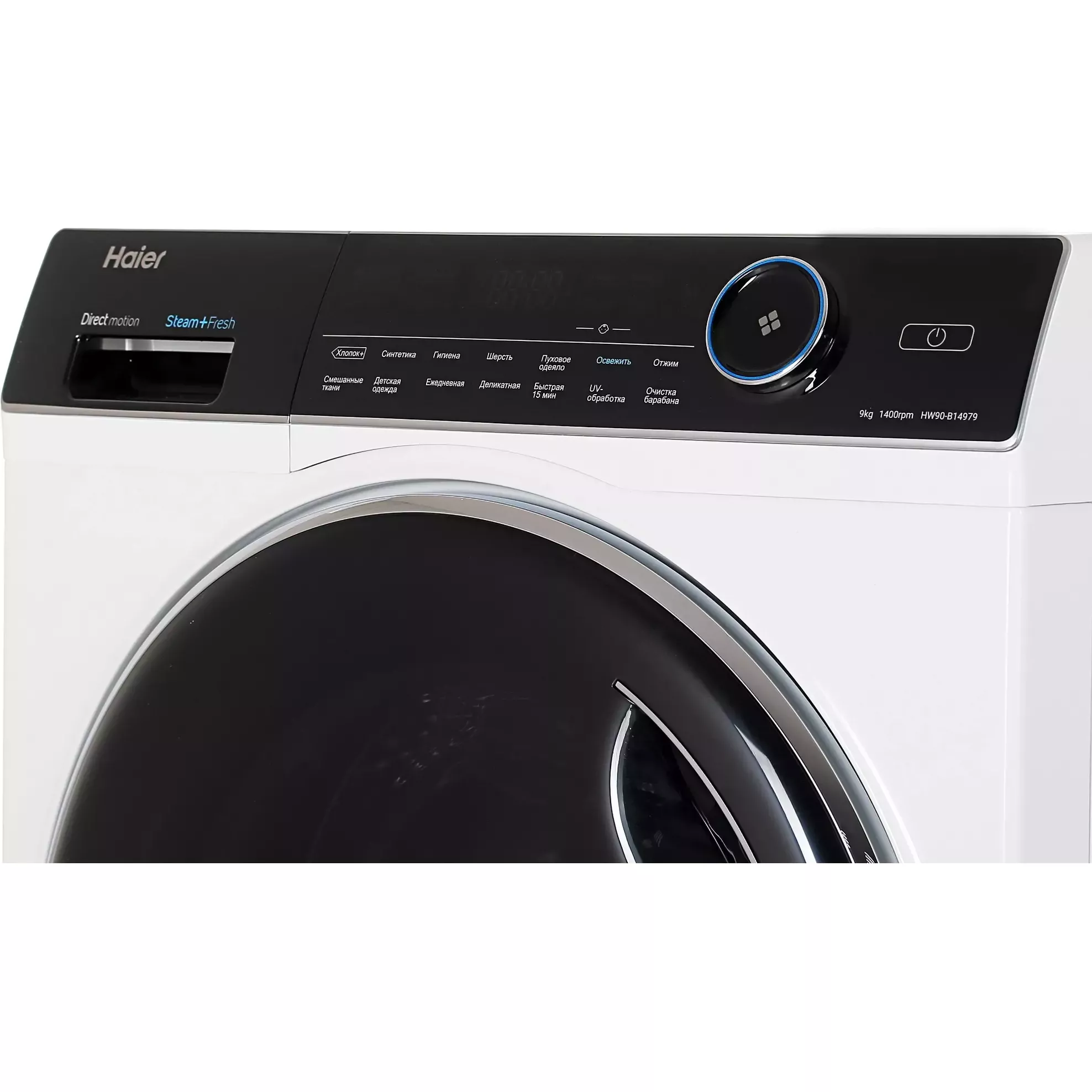 ���������� ������ Haier HW90-B14979