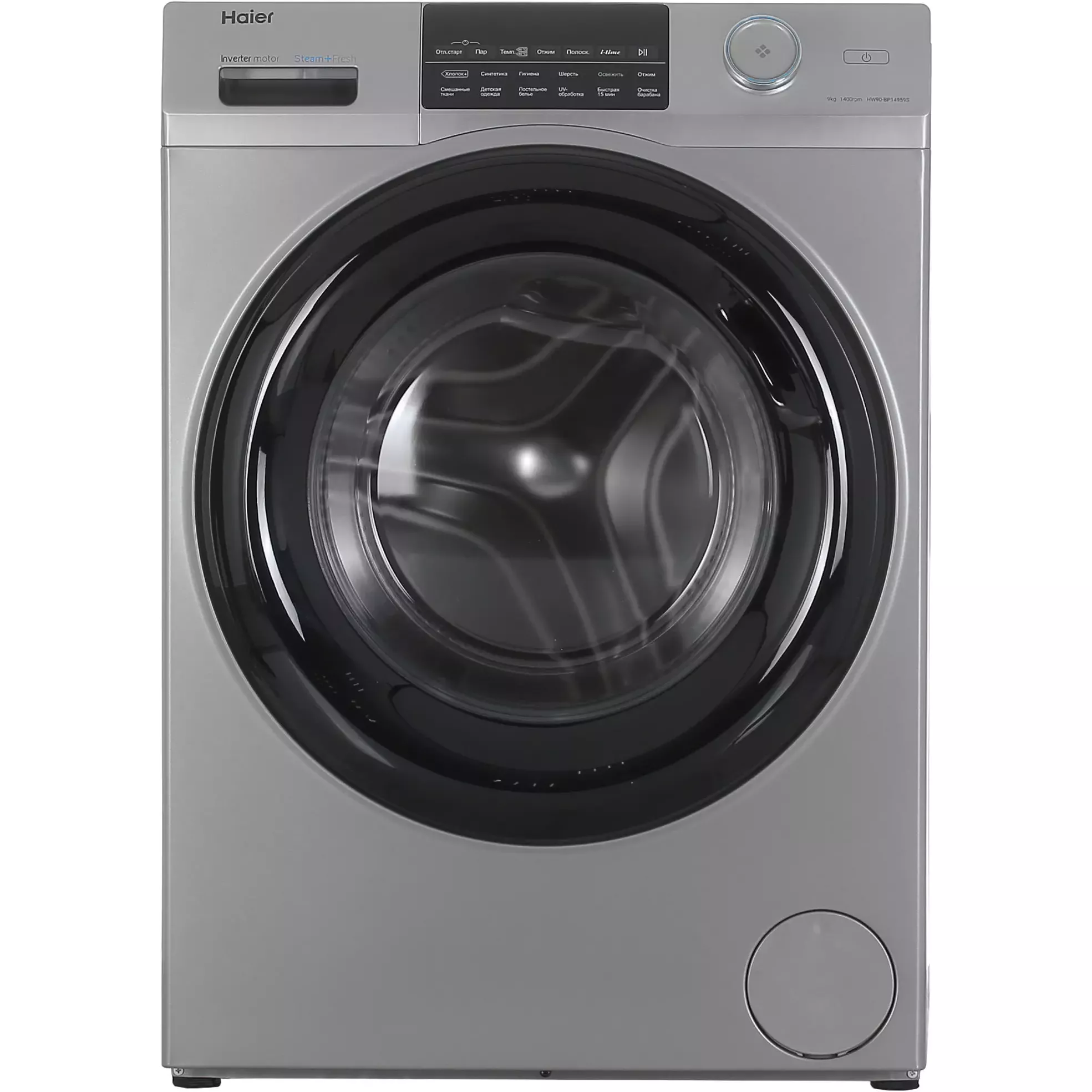 Стиральная машина Haier HW90-BP14959S