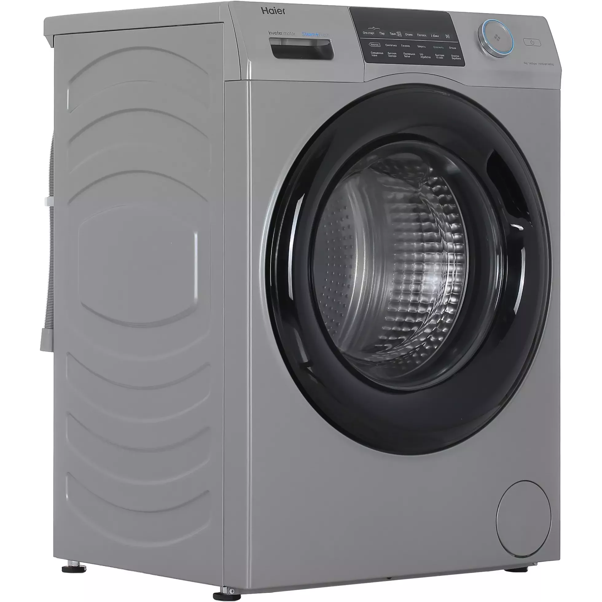 Стиральная машина Haier HW90-BP14959S