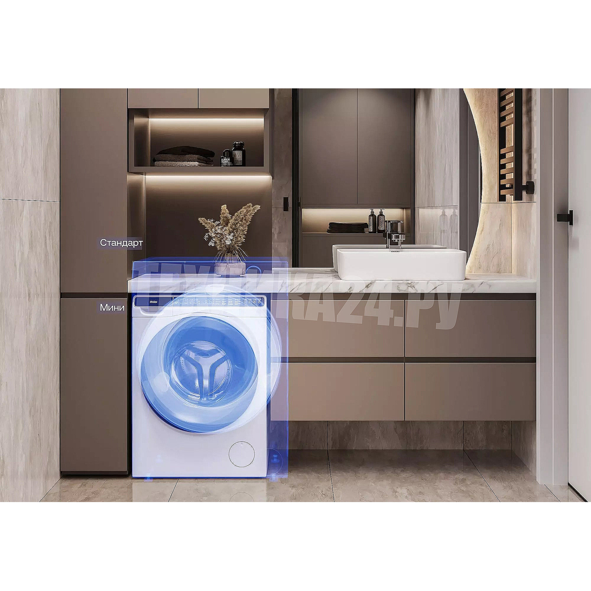 ���������� ���������� ������ ��� �������� Haier HW50-BP1026