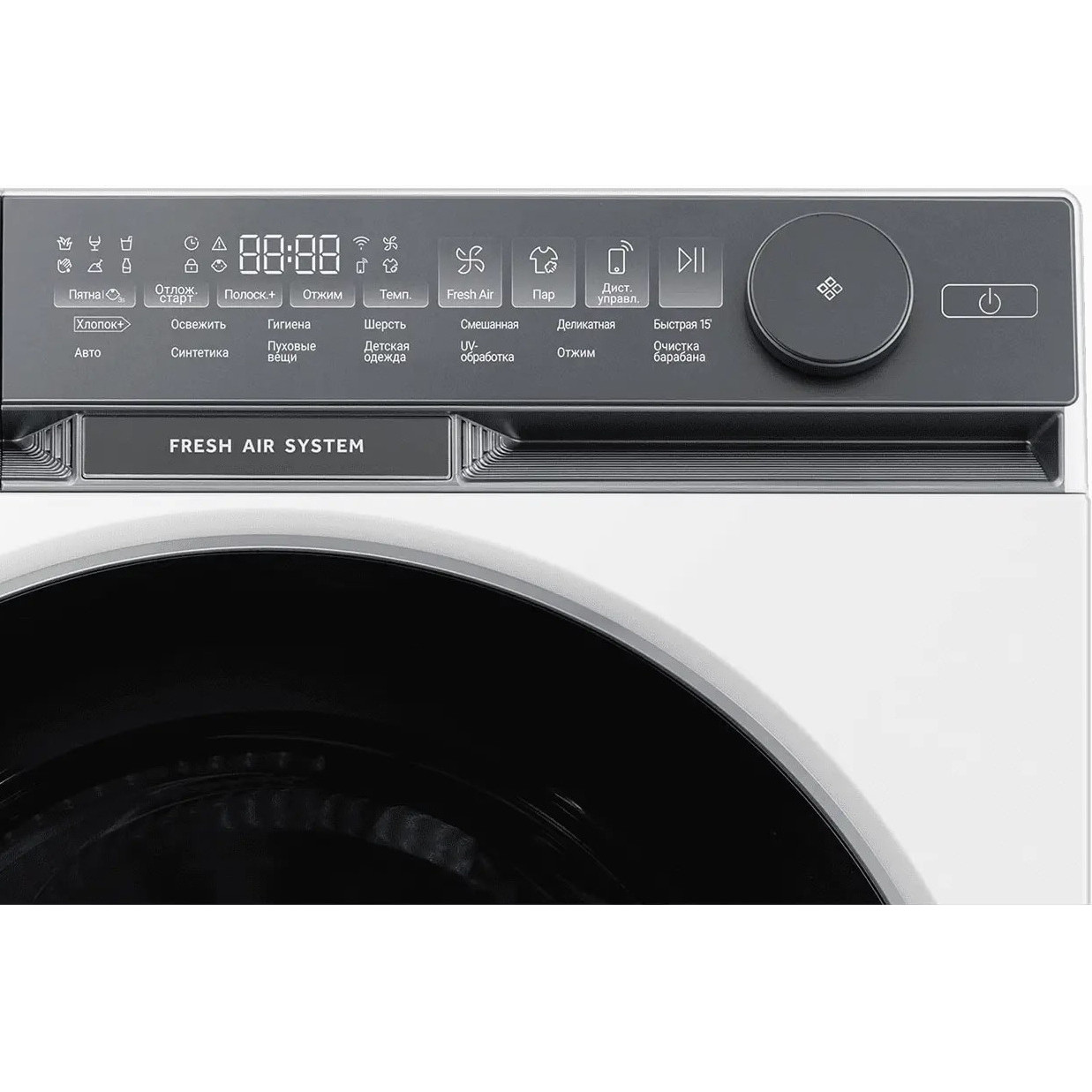 ���������� ������ Haier HW105-B14387U1
