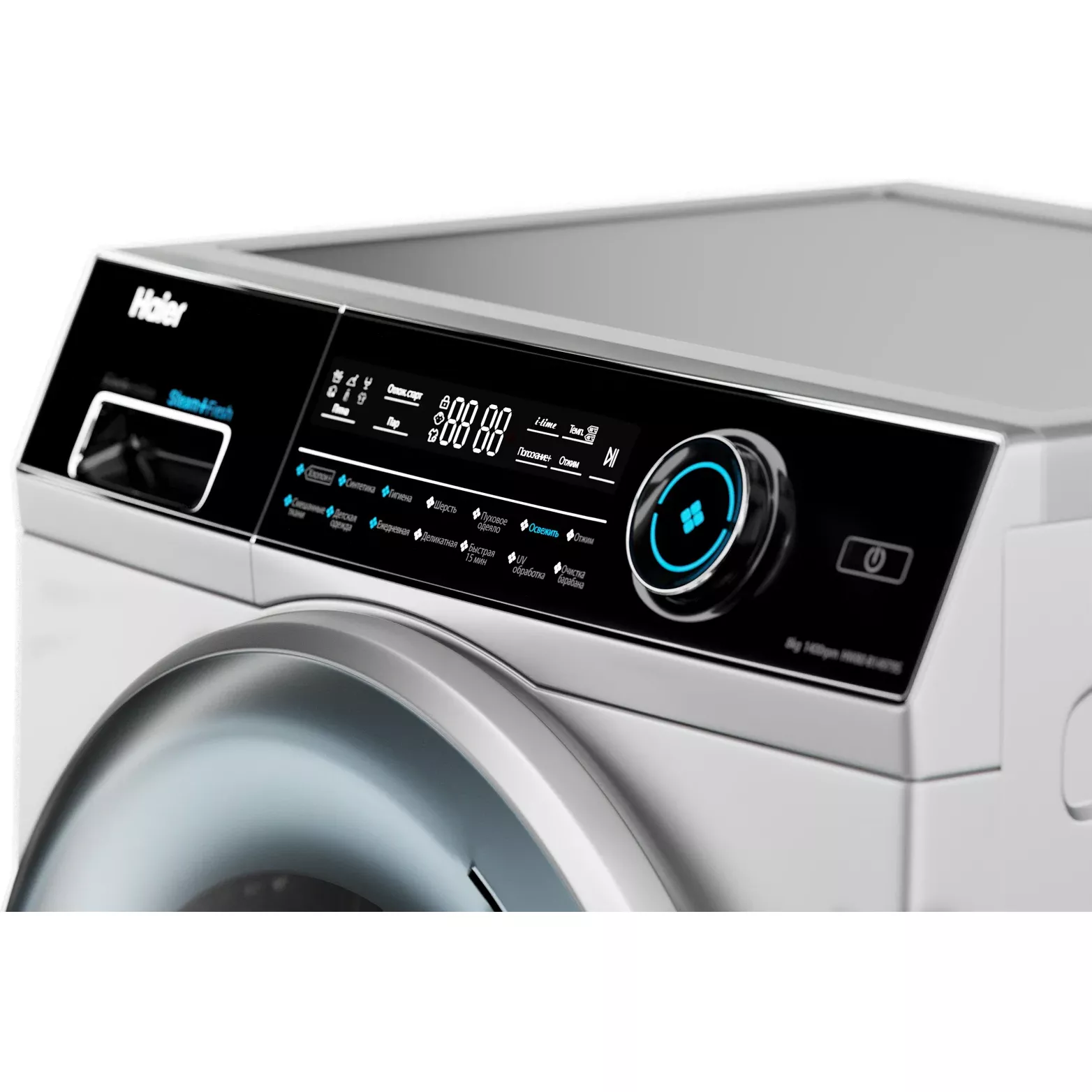 ���������� ������ HAIER HW80-BP14979