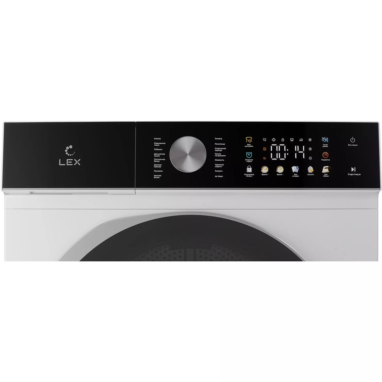 Сушильная машина с тепловым насосом Lex LDM08WD Slim