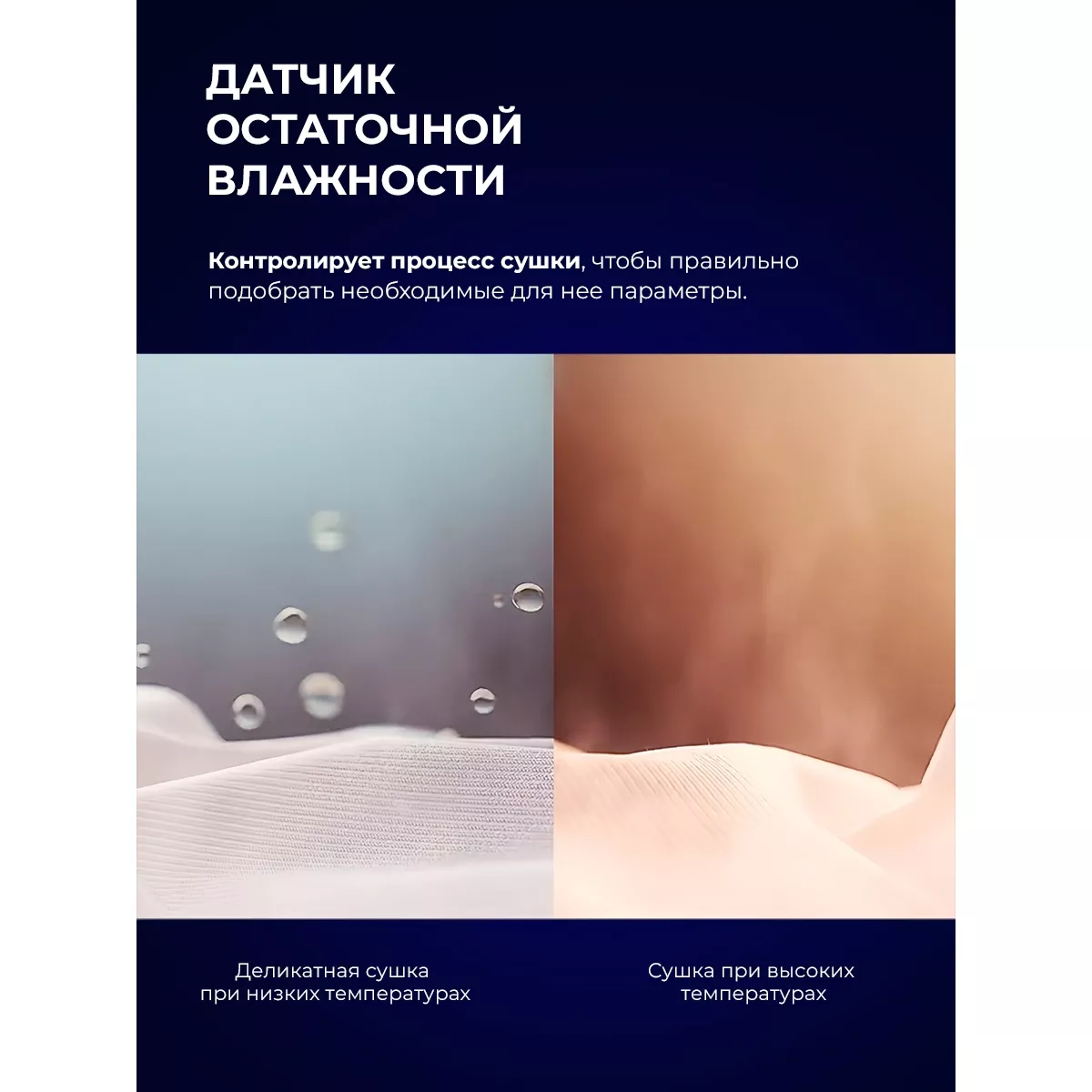 Сушильная машина с тепловым насосом Lex LDM08WD Slim