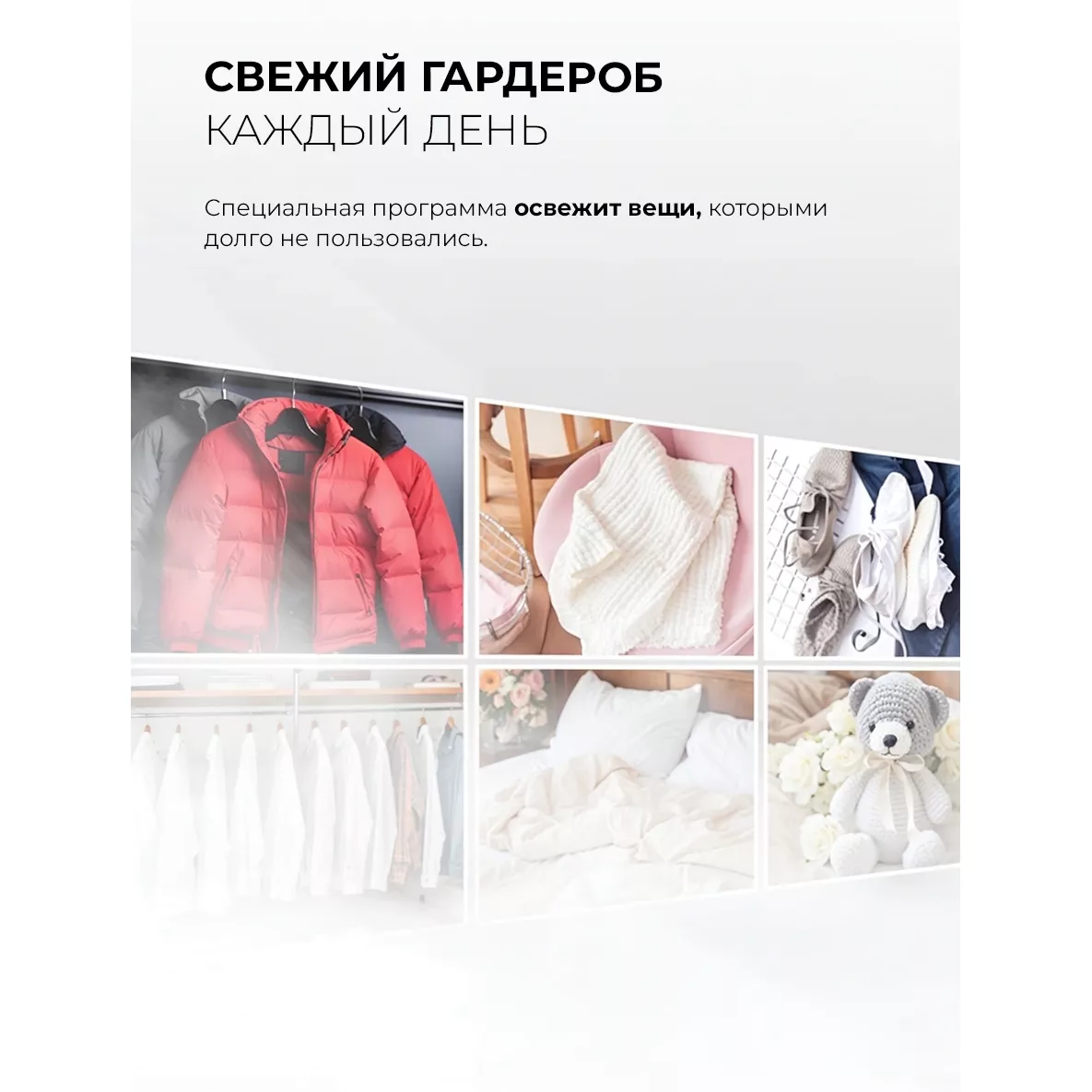 Сушильная машина с тепловым насосом Lex LDM08WD Slim