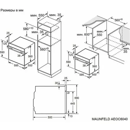 ������������� ������� ���� Maunfeld AEOC6040S