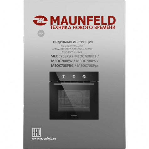 ������������� ������� ���� Maunfeld MEOC708PB