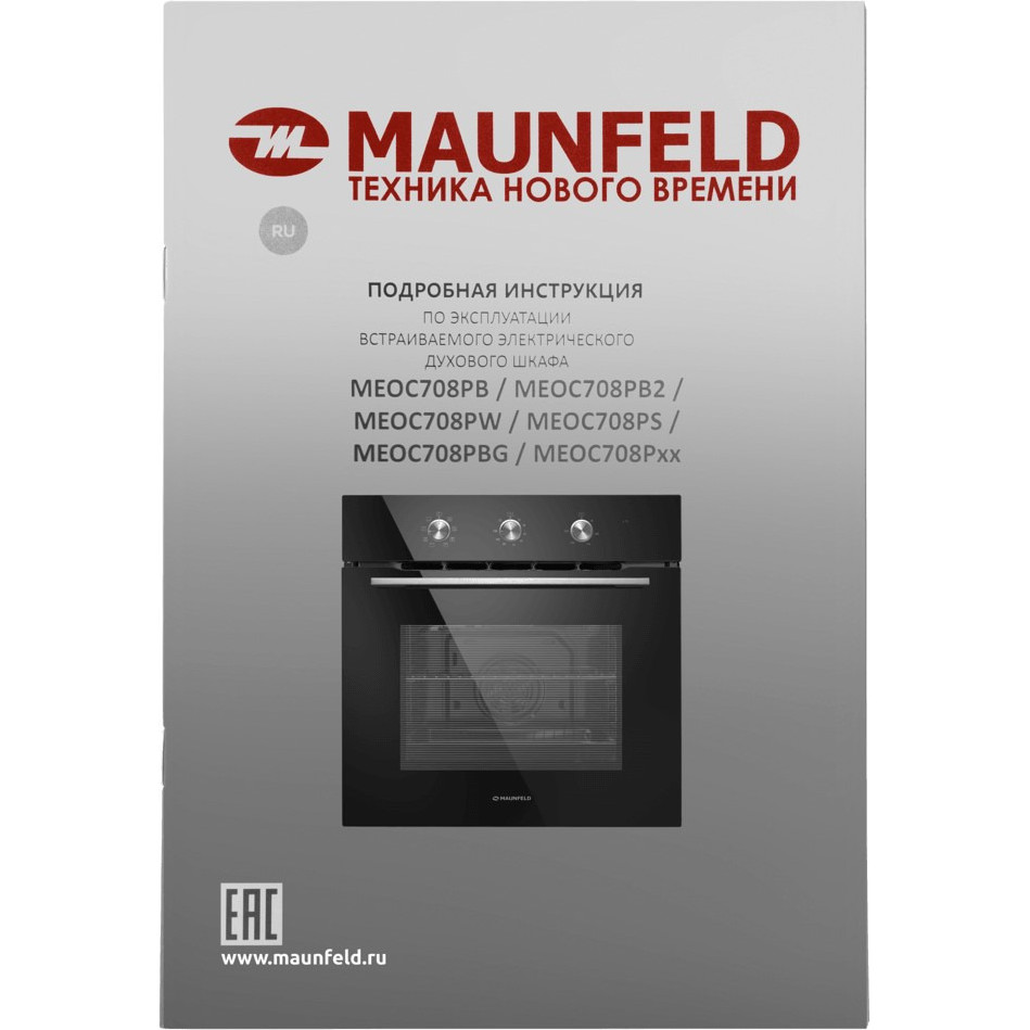 ������������� ������� ���� Maunfeld MEOC708PB