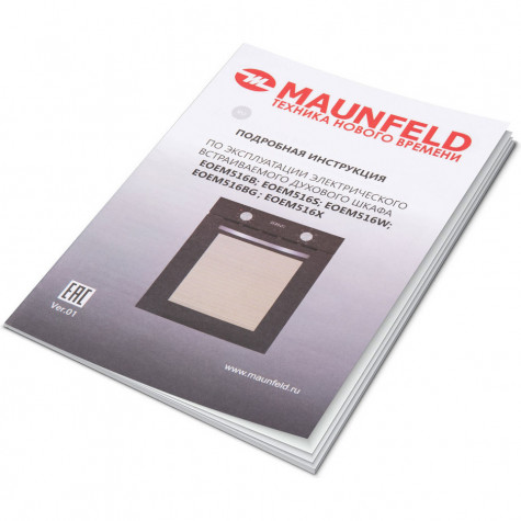 ������������� ������� ���� Maunfeld EOEM516BG