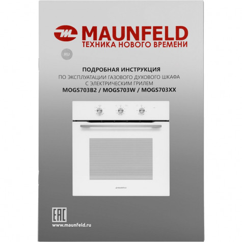 ������� ������� ���� Maunfeld MOGS703W
