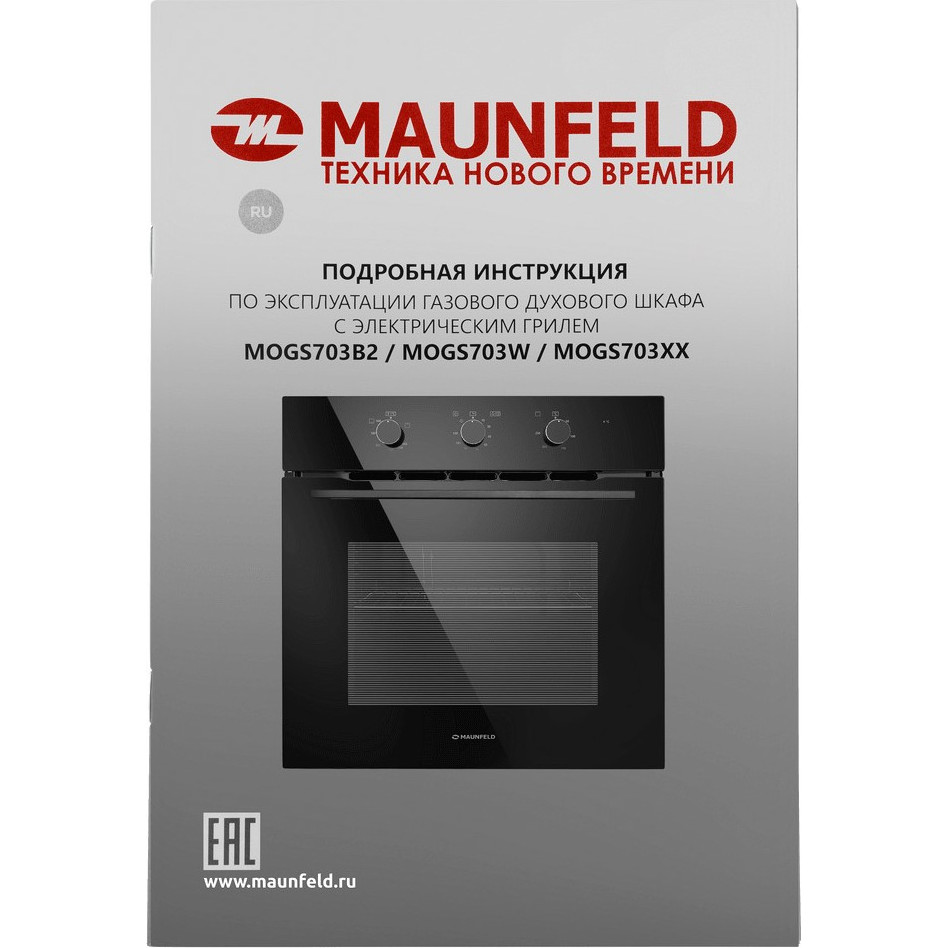 ������� ������� ���� Maunfeld MOGS703B2
