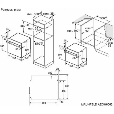 ������������� ������� ���� Maunfeld AEOH6062G1