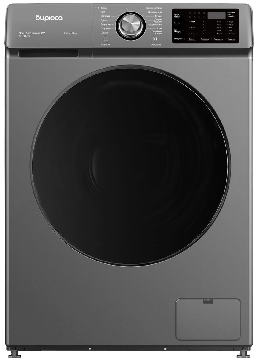 ���������� ������ ������ WM-SL1214/15 M